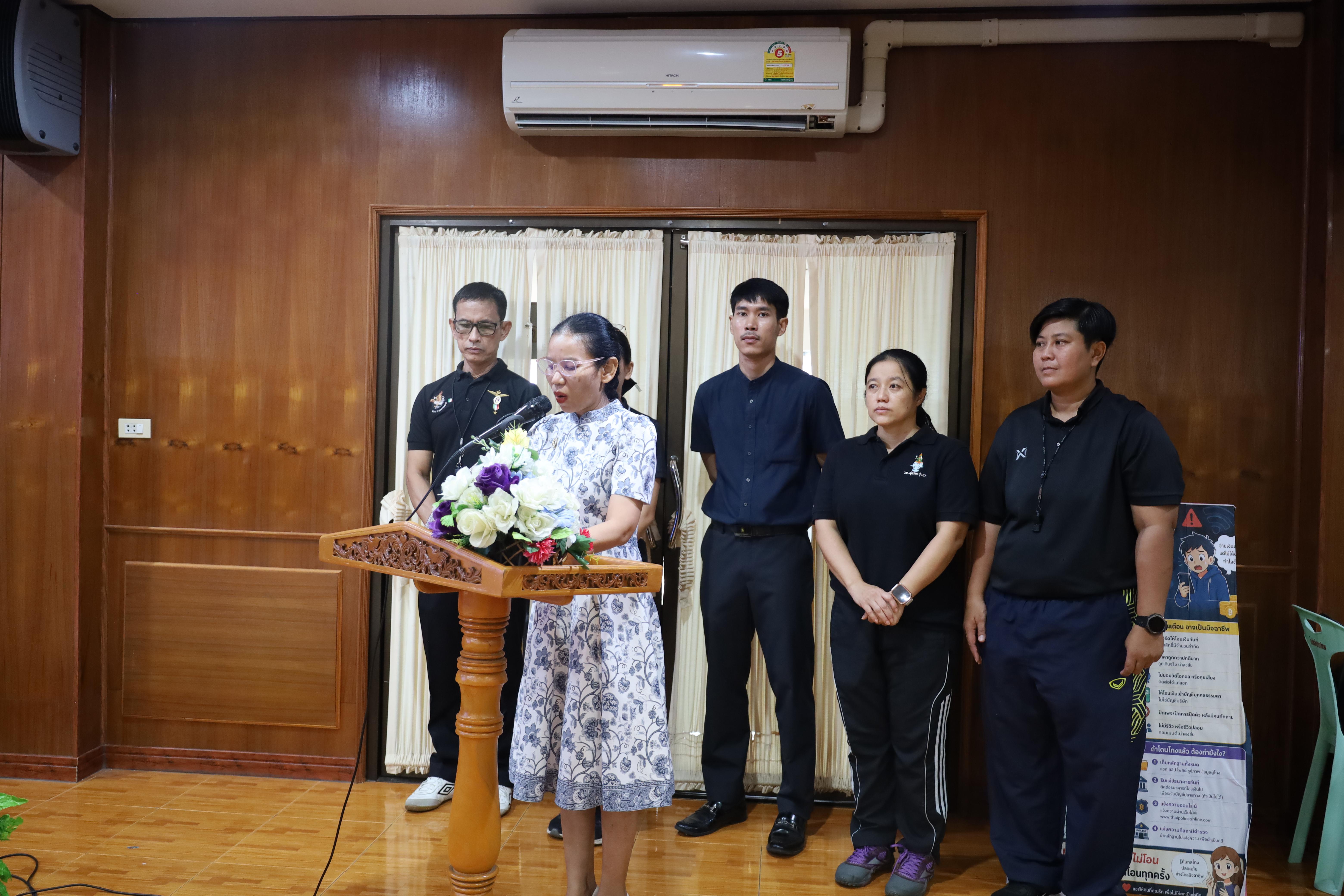 151. จัดกิจกรรมให้ความรู้ เรื่อง พื้นฐานทางสุขศึกษาและพลศึกษา ในด้านความรู้เกี่ยวกับสื่อโฆษณาไซเบอร์ ด้านระบบร่างกาย ด้านเพศศึกษา ด้านโรค และยาให้กับนักเรียนชั้นมัธยมศึกษาตอนต้น โรงเรียนวชิรปราการวิทยาคม