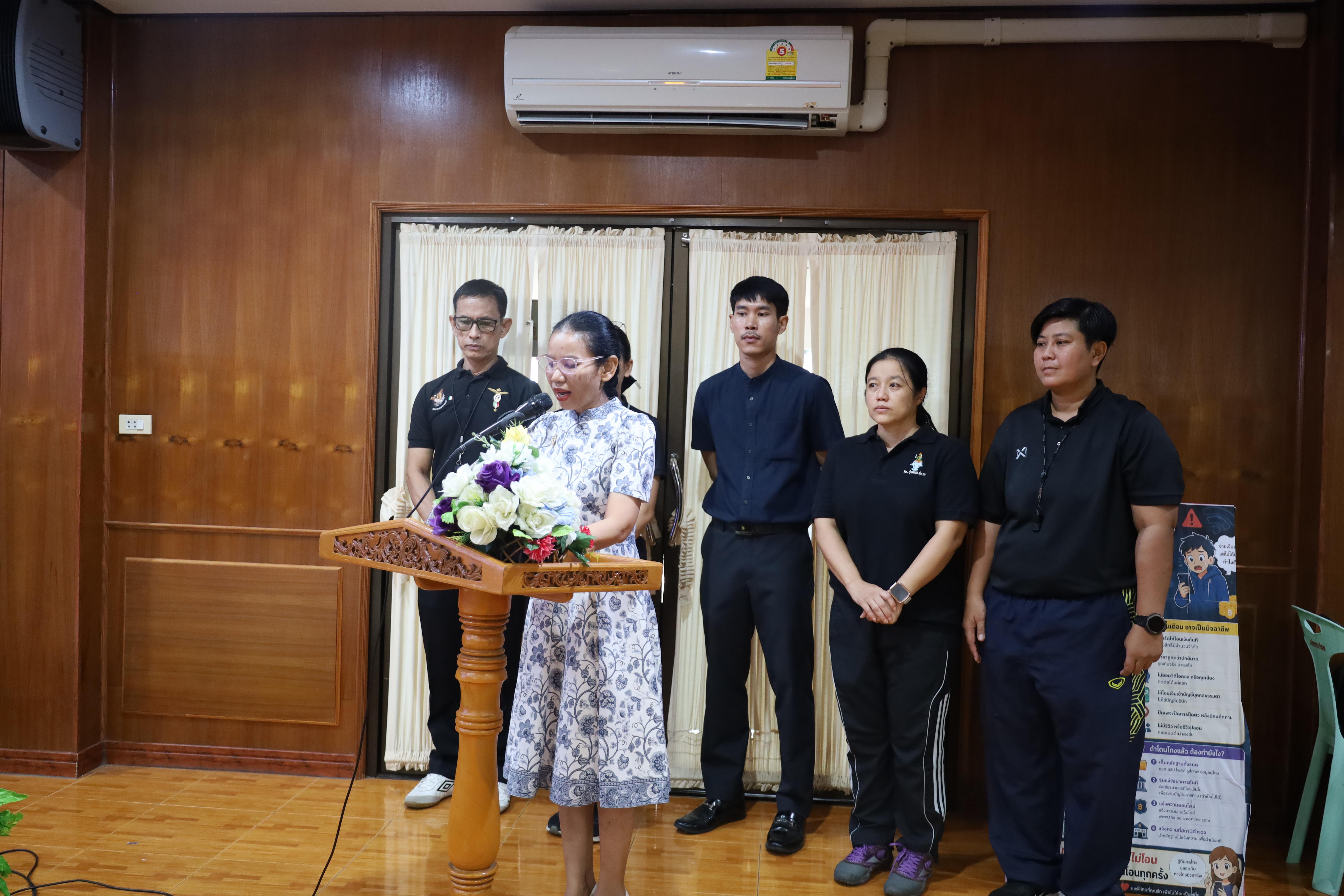 152. จัดกิจกรรมให้ความรู้ เรื่อง พื้นฐานทางสุขศึกษาและพลศึกษา ในด้านความรู้เกี่ยวกับสื่อโฆษณาไซเบอร์ ด้านระบบร่างกาย ด้านเพศศึกษา ด้านโรค และยาให้กับนักเรียนชั้นมัธยมศึกษาตอนต้น โรงเรียนวชิรปราการวิทยาคม