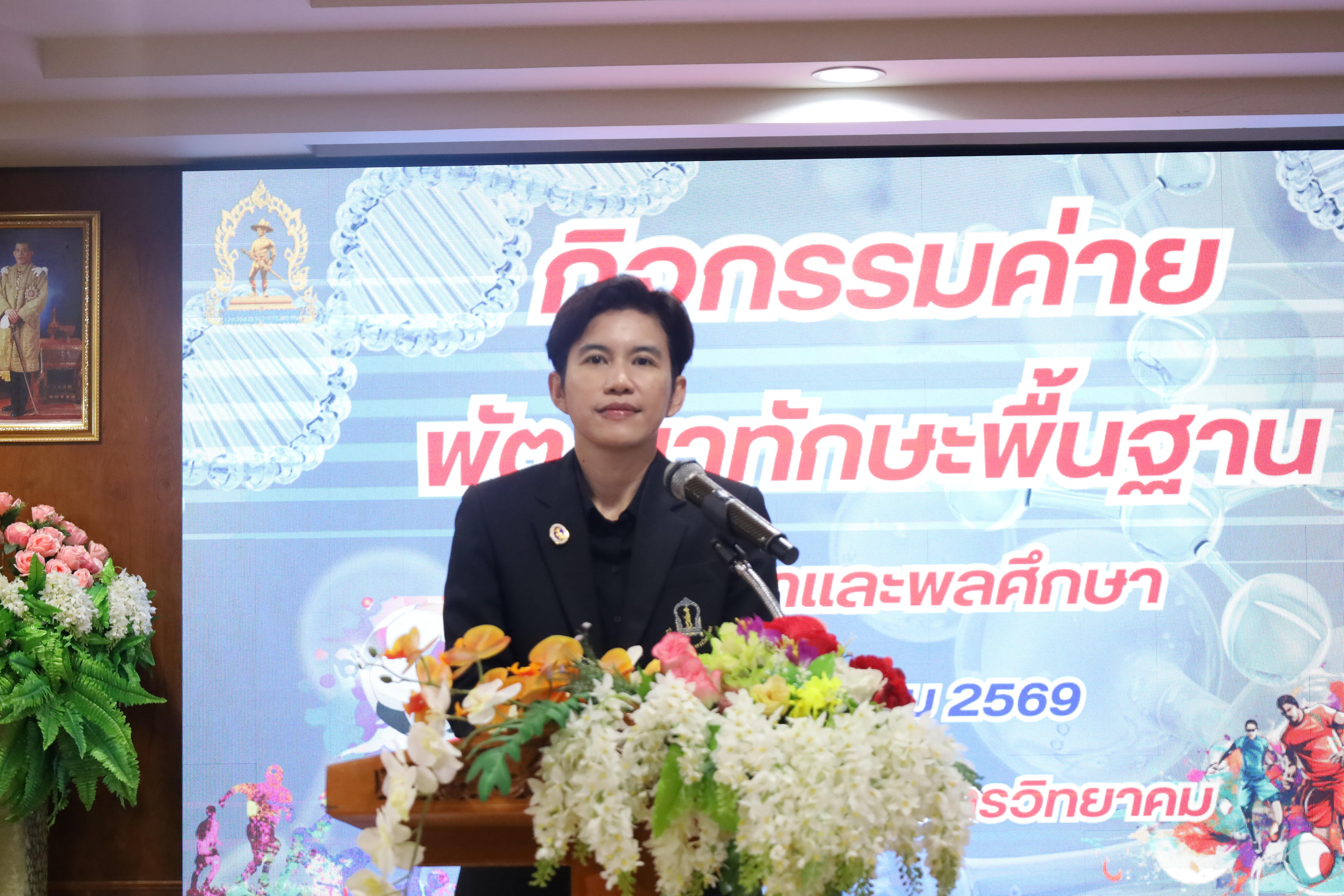 160. จัดกิจกรรมให้ความรู้ เรื่อง พื้นฐานทางสุขศึกษาและพลศึกษา ในด้านความรู้เกี่ยวกับสื่อโฆษณาไซเบอร์ ด้านระบบร่างกาย ด้านเพศศึกษา ด้านโรค และยาให้กับนักเรียนชั้นมัธยมศึกษาตอนต้น โรงเรียนวชิรปราการวิทยาคม