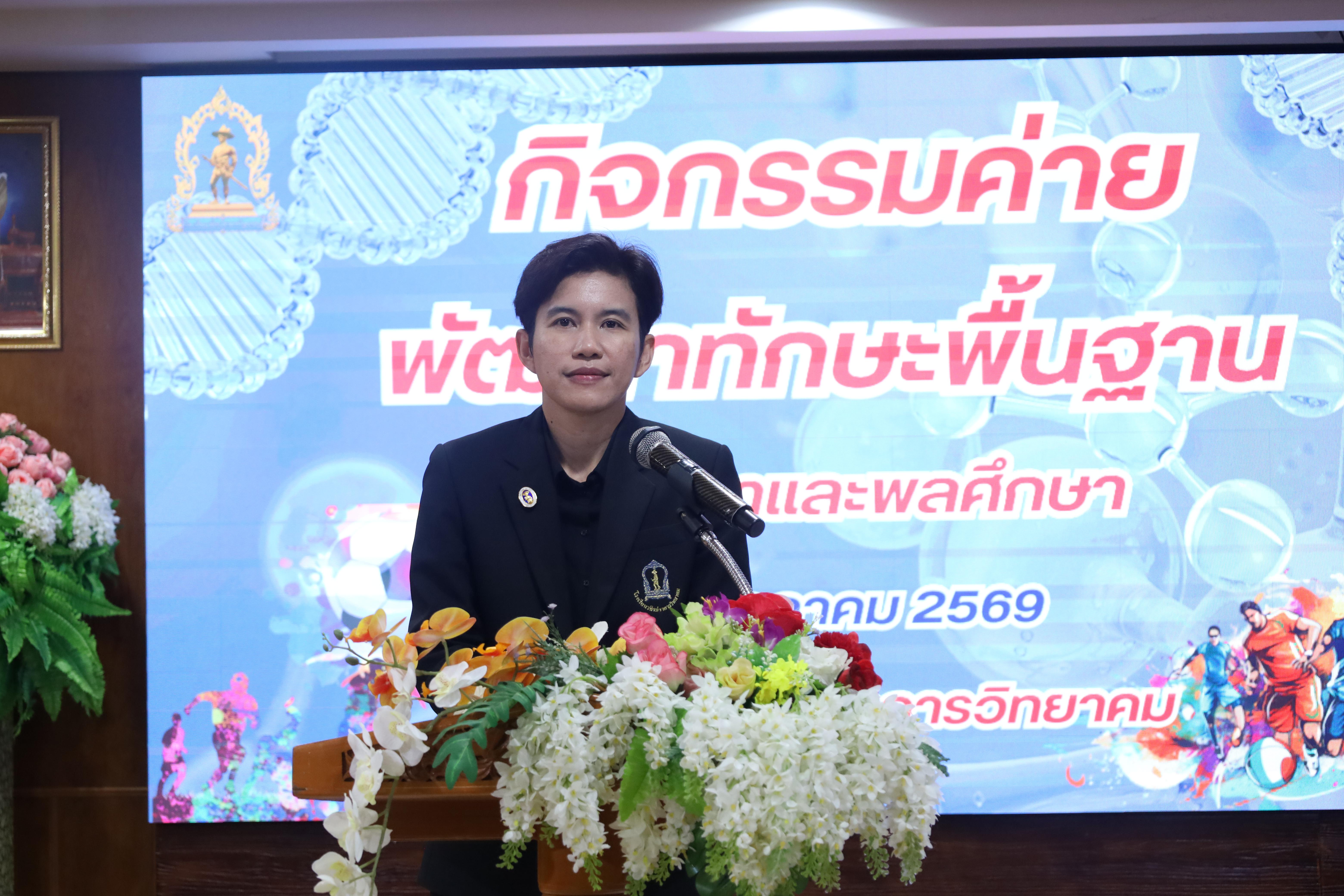 161. จัดกิจกรรมให้ความรู้ เรื่อง พื้นฐานทางสุขศึกษาและพลศึกษา ในด้านความรู้เกี่ยวกับสื่อโฆษณาไซเบอร์ ด้านระบบร่างกาย ด้านเพศศึกษา ด้านโรค และยาให้กับนักเรียนชั้นมัธยมศึกษาตอนต้น โรงเรียนวชิรปราการวิทยาคม