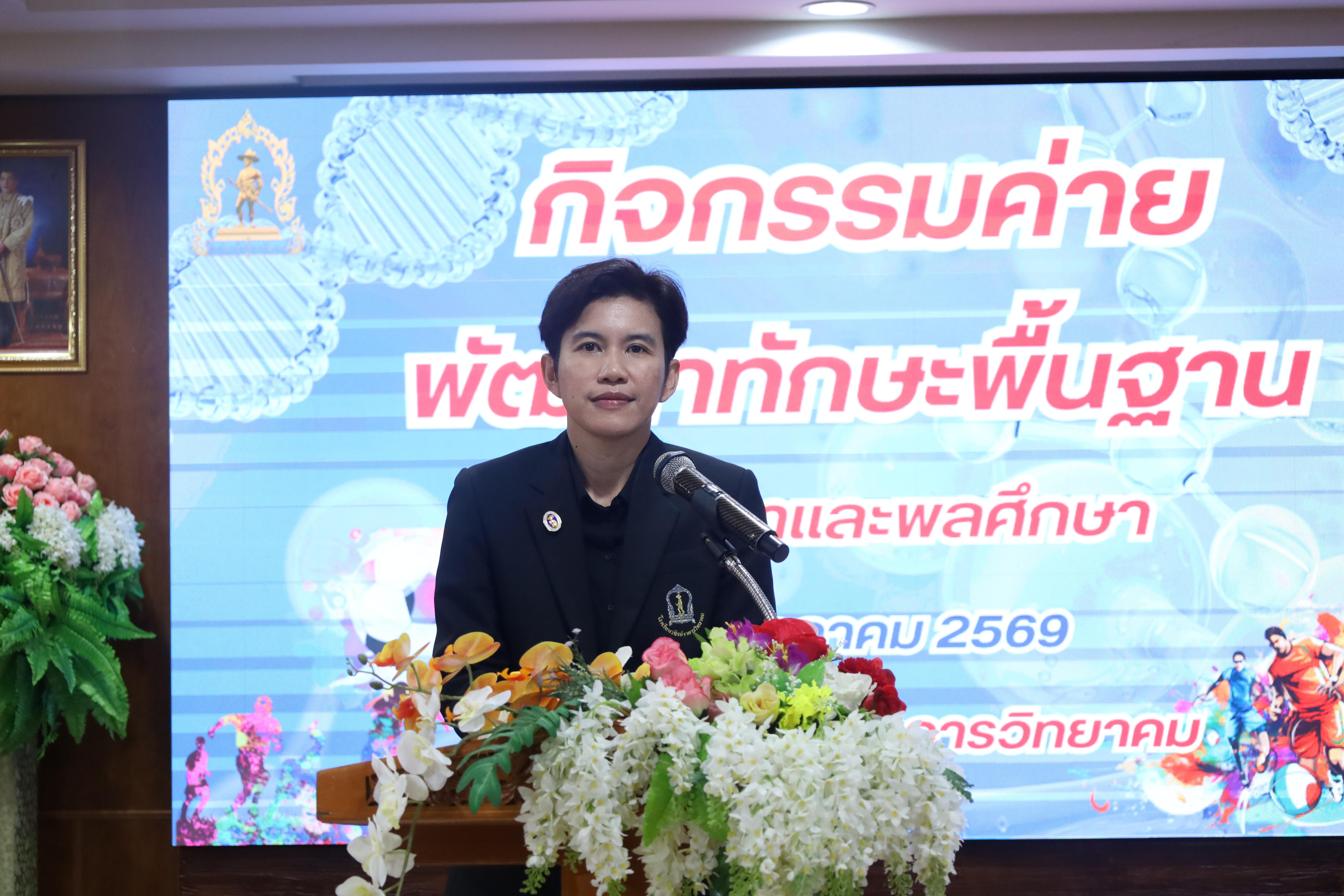 162. จัดกิจกรรมให้ความรู้ เรื่อง พื้นฐานทางสุขศึกษาและพลศึกษา ในด้านความรู้เกี่ยวกับสื่อโฆษณาไซเบอร์ ด้านระบบร่างกาย ด้านเพศศึกษา ด้านโรค และยาให้กับนักเรียนชั้นมัธยมศึกษาตอนต้น โรงเรียนวชิรปราการวิทยาคม