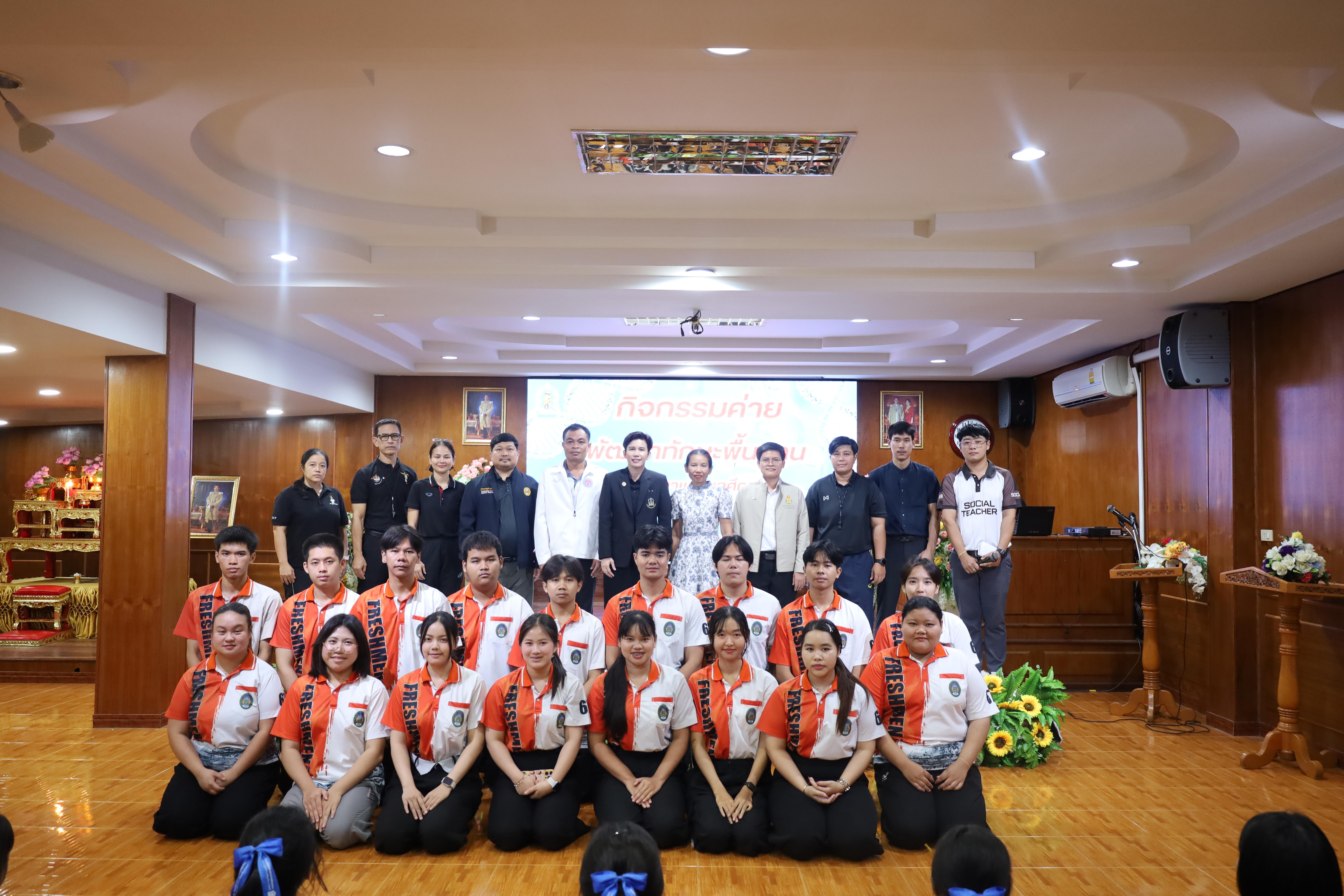 177. จัดกิจกรรมให้ความรู้ เรื่อง พื้นฐานทางสุขศึกษาและพลศึกษา ในด้านความรู้เกี่ยวกับสื่อโฆษณาไซเบอร์ ด้านระบบร่างกาย ด้านเพศศึกษา ด้านโรค และยาให้กับนักเรียนชั้นมัธยมศึกษาตอนต้น โรงเรียนวชิรปราการวิทยาคม