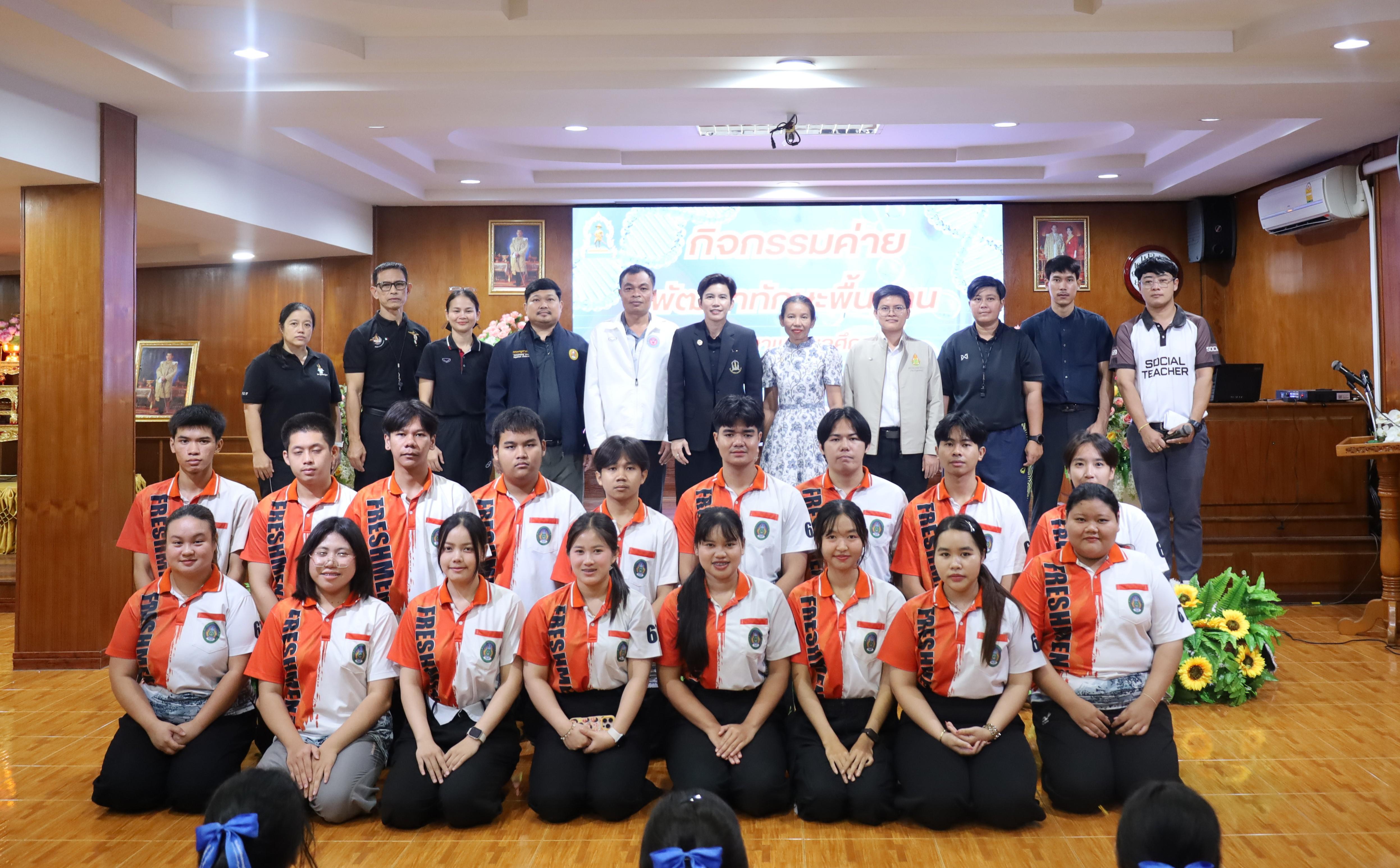 178. จัดกิจกรรมให้ความรู้ เรื่อง พื้นฐานทางสุขศึกษาและพลศึกษา ในด้านความรู้เกี่ยวกับสื่อโฆษณาไซเบอร์ ด้านระบบร่างกาย ด้านเพศศึกษา ด้านโรค และยาให้กับนักเรียนชั้นมัธยมศึกษาตอนต้น โรงเรียนวชิรปราการวิทยาคม