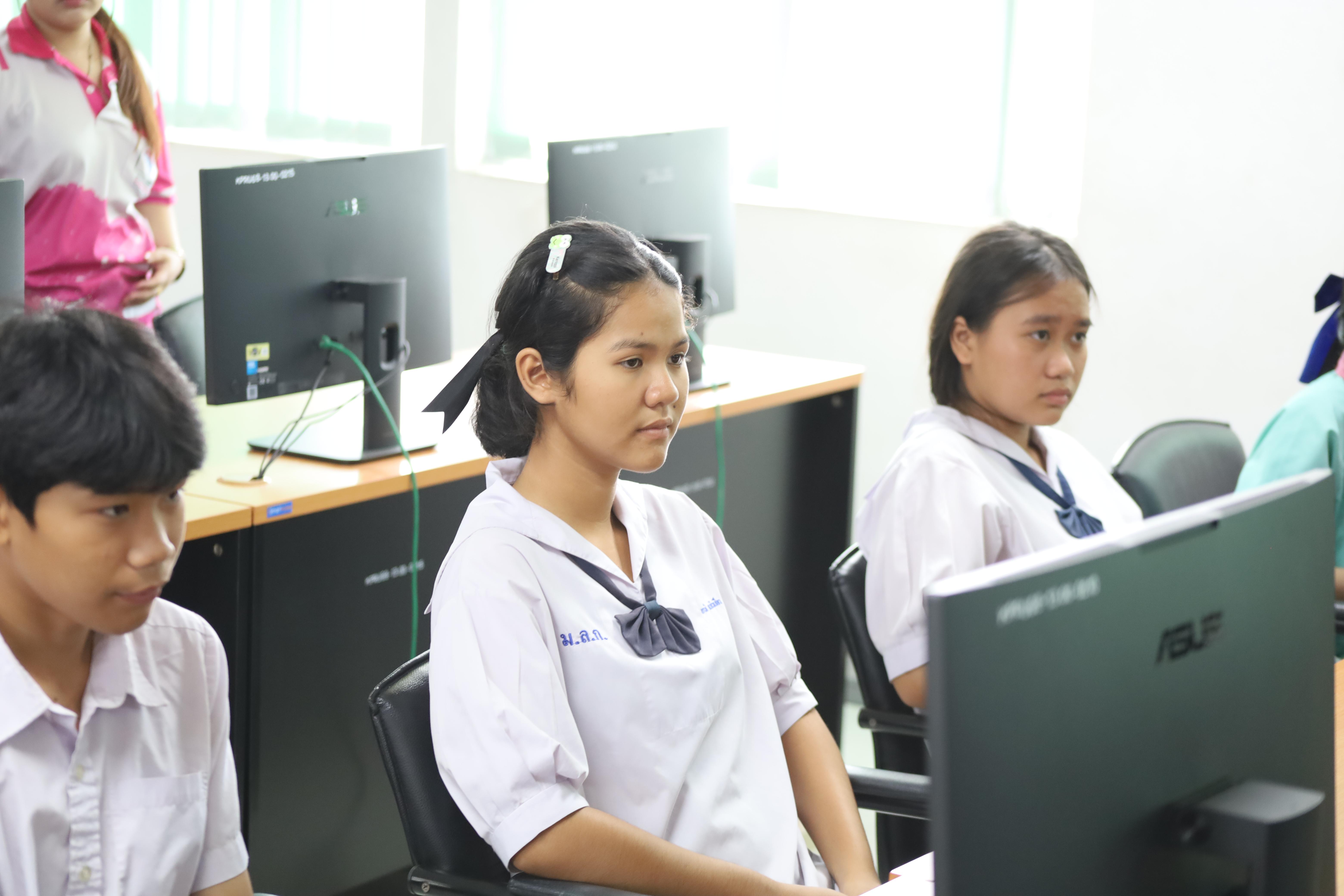 กิจกรรมการบูรณาการการจัดการเรียนการสอนกับการบริการวิชาการในสถานศึกษารายวิชาคณิตศาสตร์สำหรับครูคอมพิวเตอร์