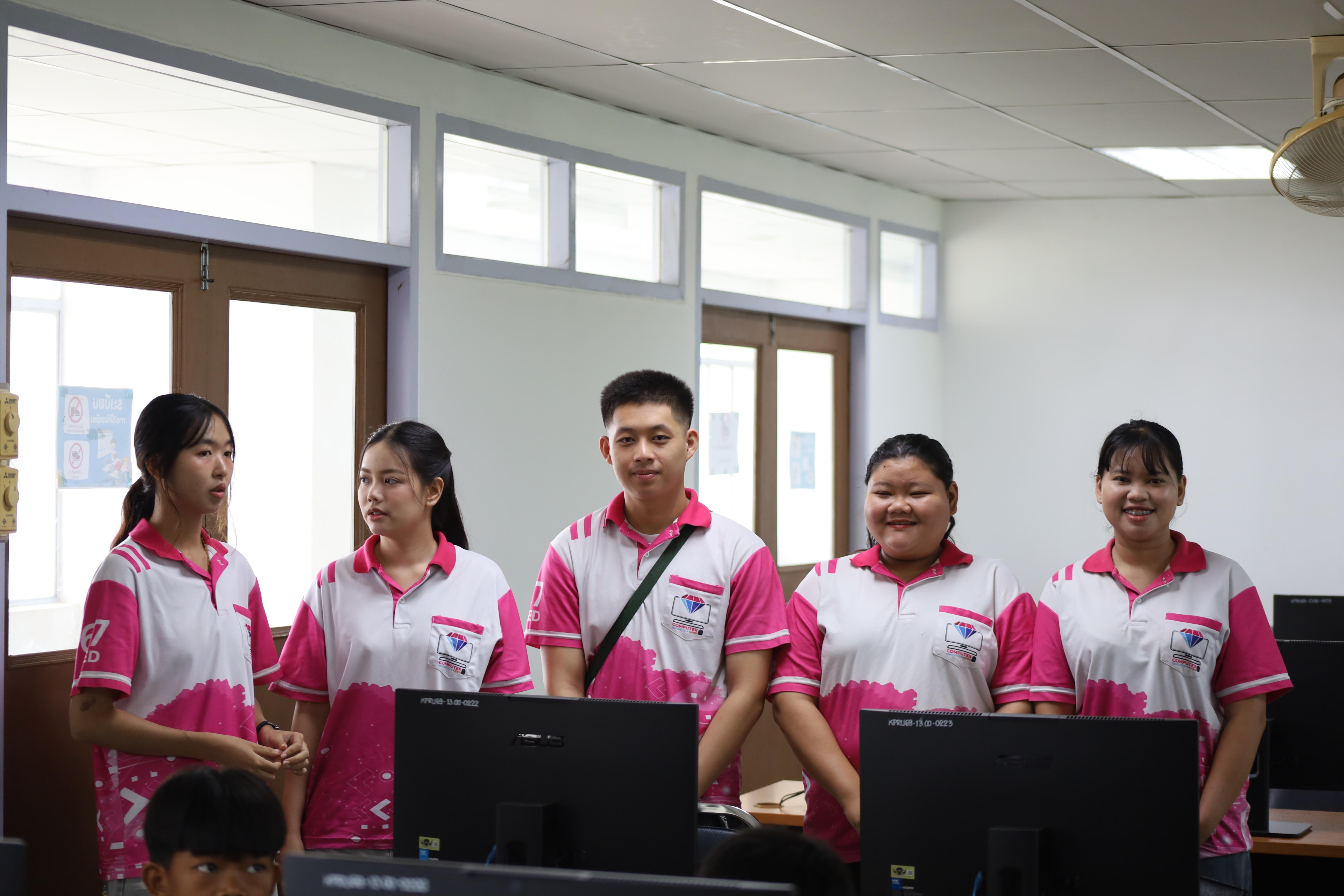 10. กิจกรรมการบูรณาการการจัดการเรียนการสอนกับการบริการวิชาการในสถานศึกษารายวิชาคณิตศาสตร์สำหรับครูคอมพิวเตอร์