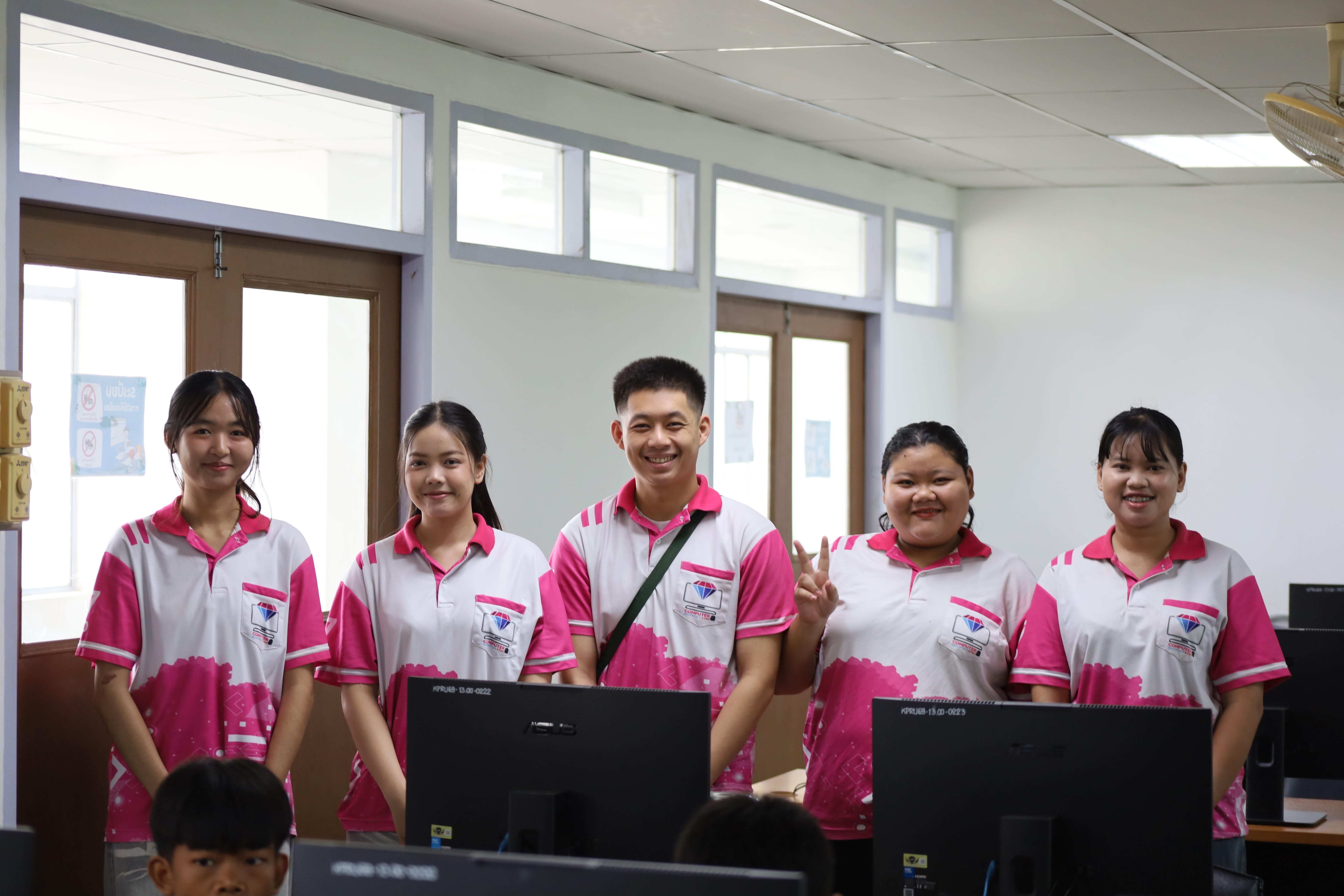 11. กิจกรรมการบูรณาการการจัดการเรียนการสอนกับการบริการวิชาการในสถานศึกษารายวิชาคณิตศาสตร์สำหรับครูคอมพิวเตอร์