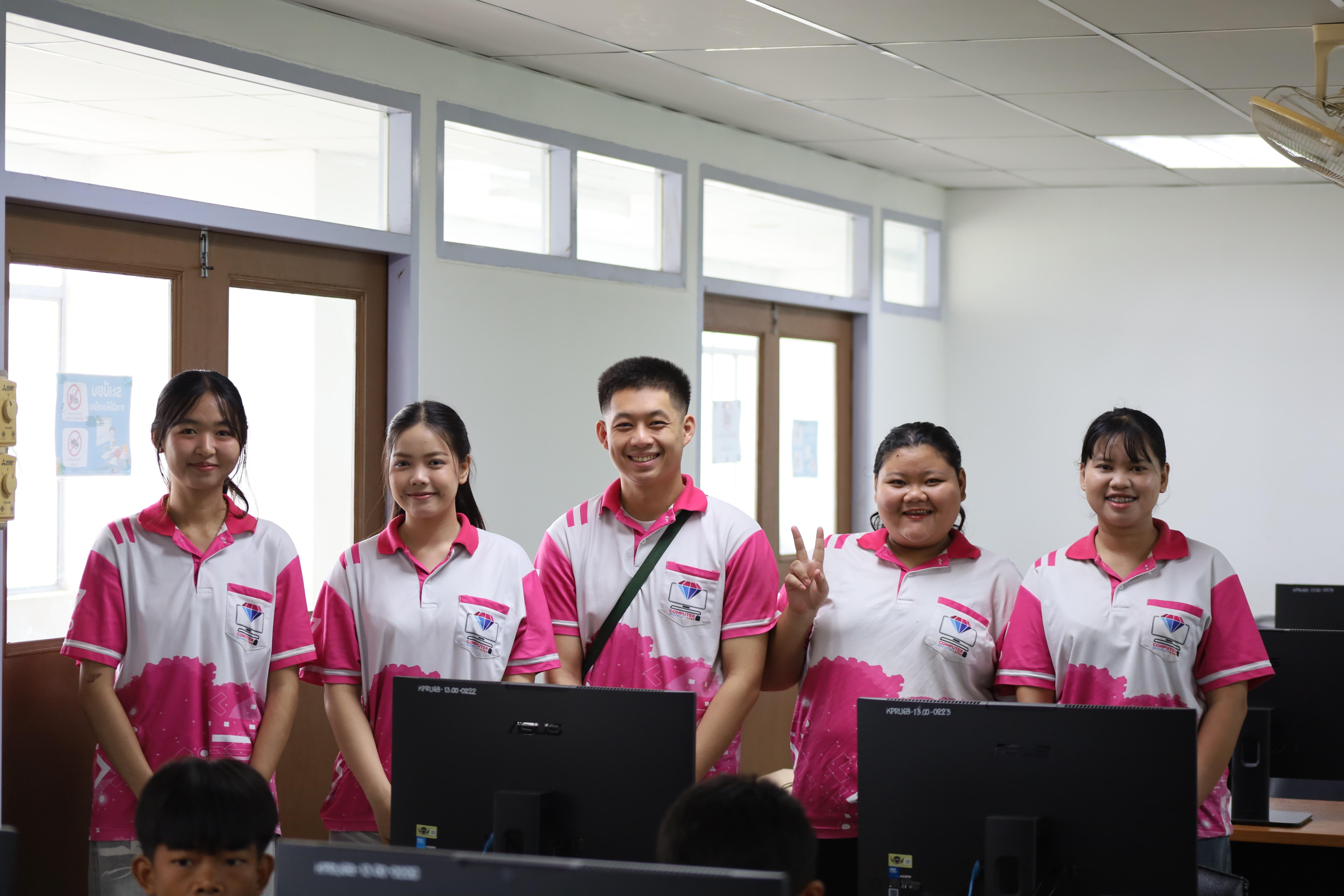 12. กิจกรรมการบูรณาการการจัดการเรียนการสอนกับการบริการวิชาการในสถานศึกษารายวิชาคณิตศาสตร์สำหรับครูคอมพิวเตอร์
