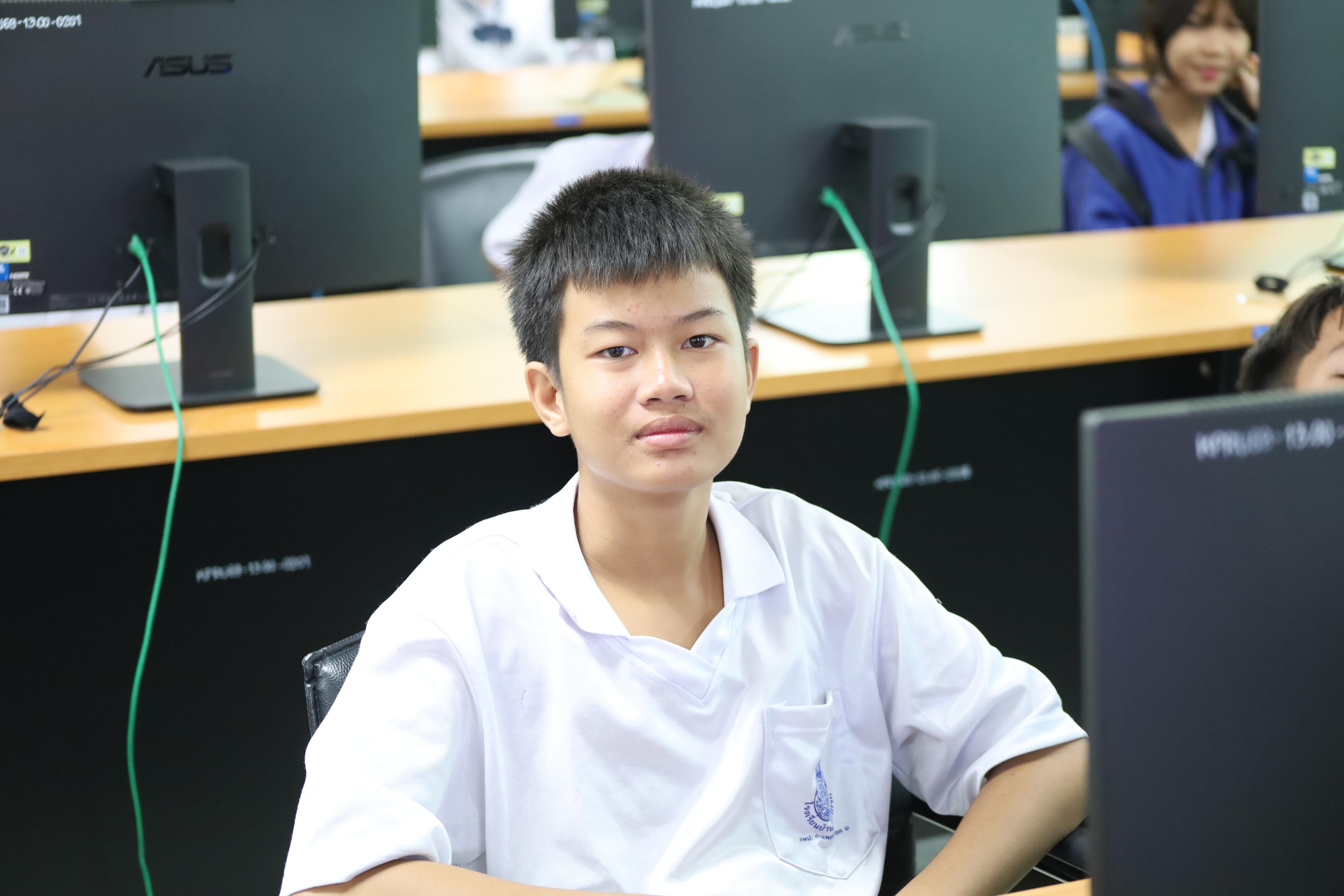 17. กิจกรรมการบูรณาการการจัดการเรียนการสอนกับการบริการวิชาการในสถานศึกษารายวิชาคณิตศาสตร์สำหรับครูคอมพิวเตอร์