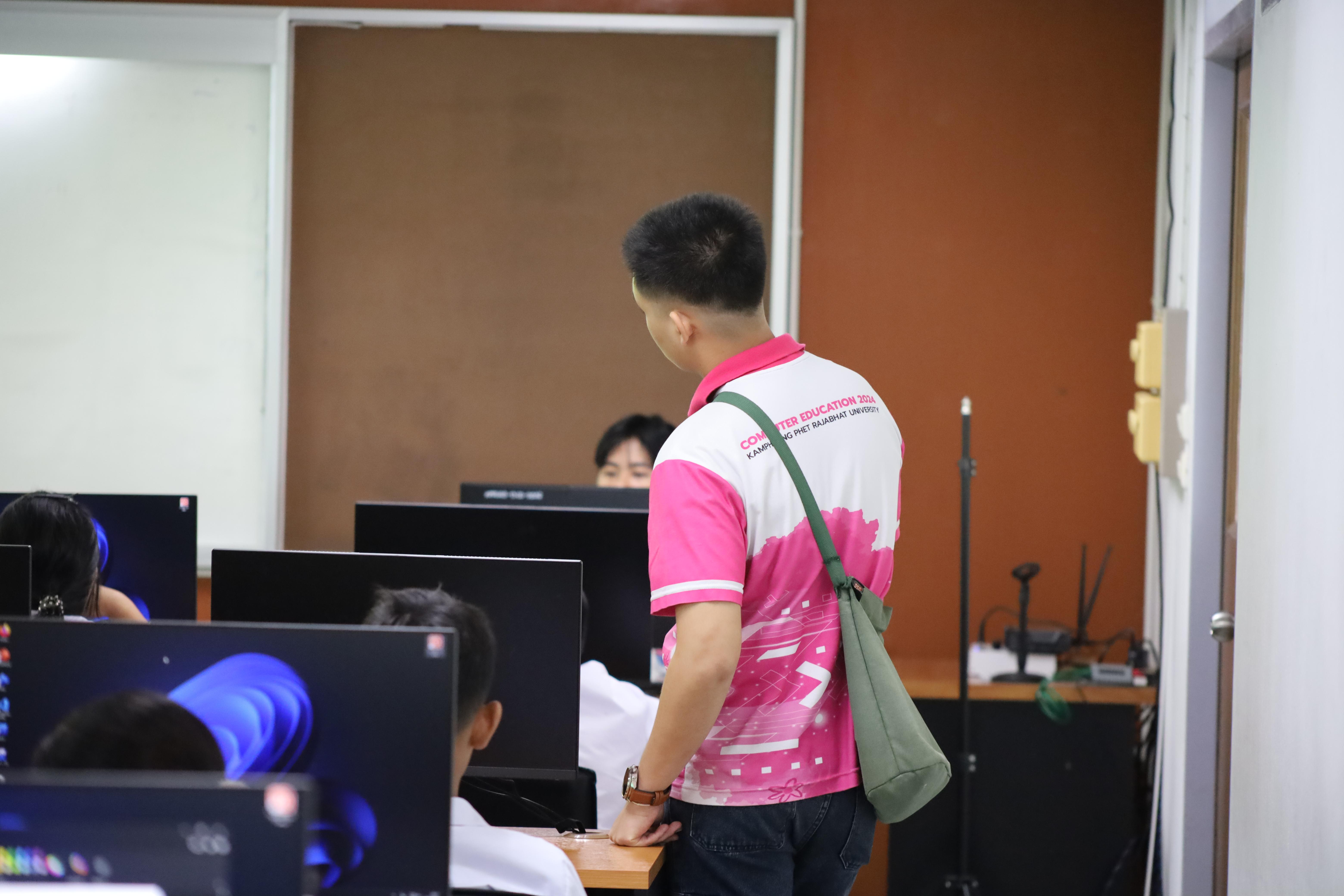 23. กิจกรรมการบูรณาการการจัดการเรียนการสอนกับการบริการวิชาการในสถานศึกษารายวิชาคณิตศาสตร์สำหรับครูคอมพิวเตอร์