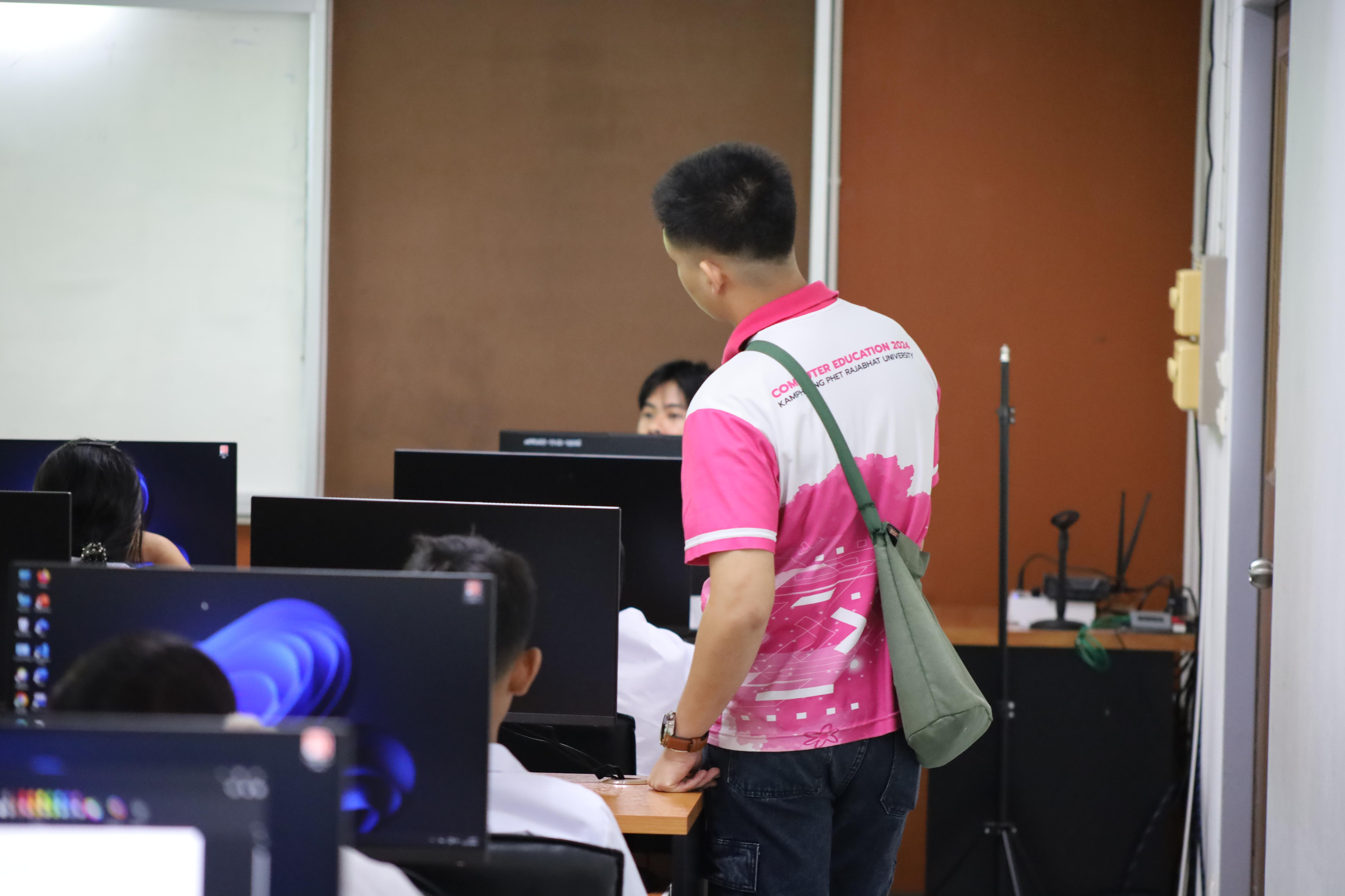 24. กิจกรรมการบูรณาการการจัดการเรียนการสอนกับการบริการวิชาการในสถานศึกษารายวิชาคณิตศาสตร์สำหรับครูคอมพิวเตอร์