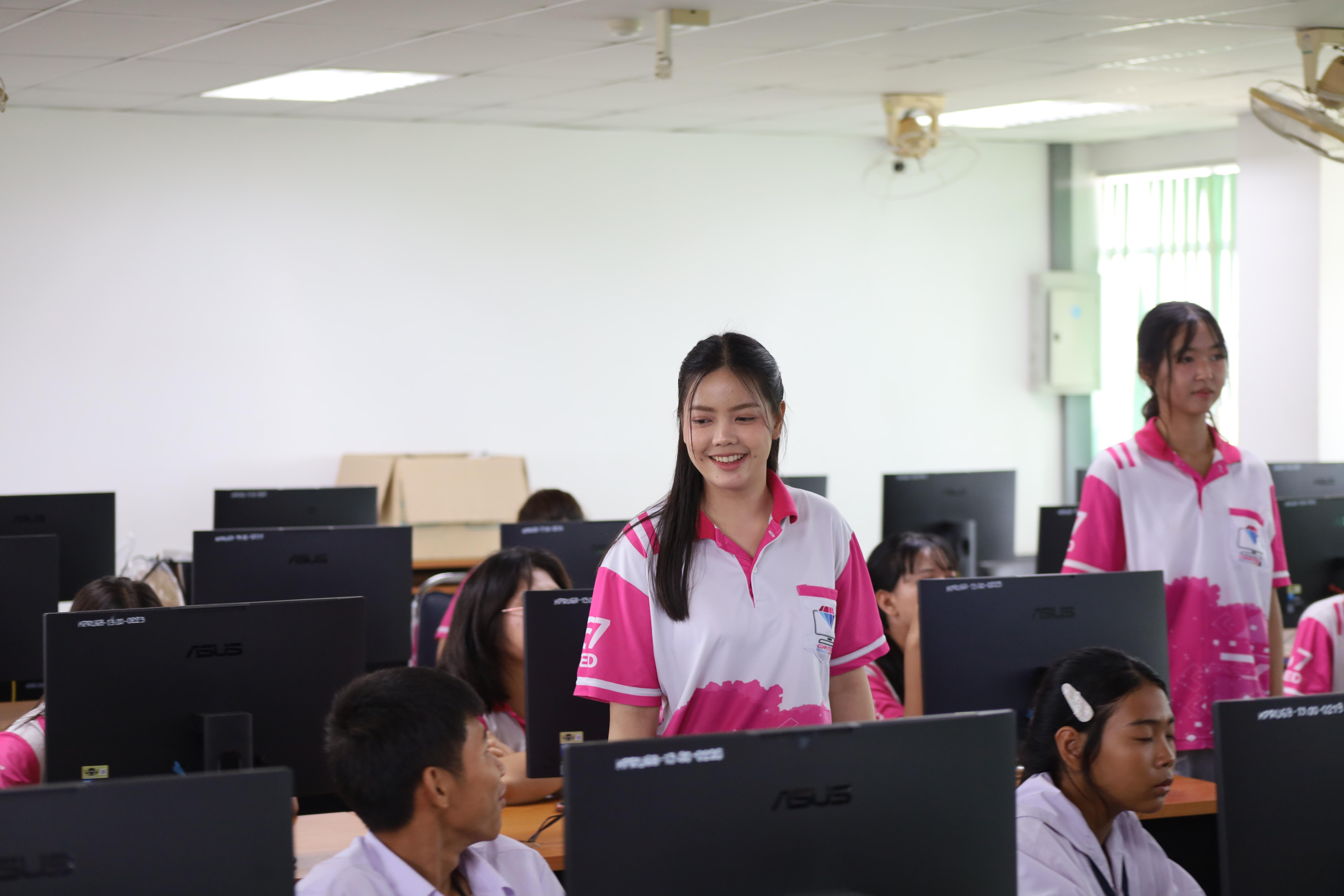27. กิจกรรมการบูรณาการการจัดการเรียนการสอนกับการบริการวิชาการในสถานศึกษารายวิชาคณิตศาสตร์สำหรับครูคอมพิวเตอร์