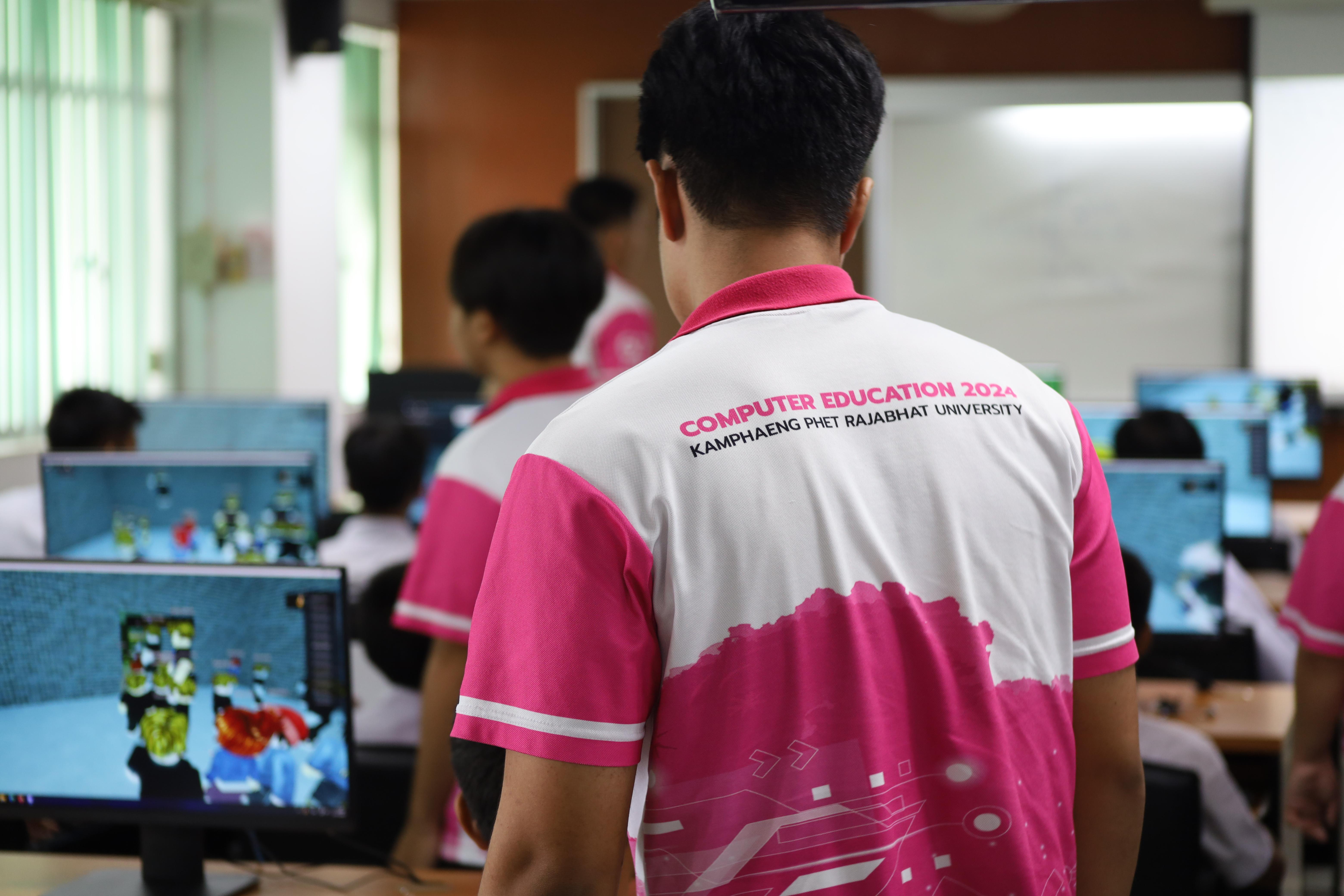 58. กิจกรรมการบูรณาการการจัดการเรียนการสอนกับการบริการวิชาการในสถานศึกษารายวิชาคณิตศาสตร์สำหรับครูคอมพิวเตอร์