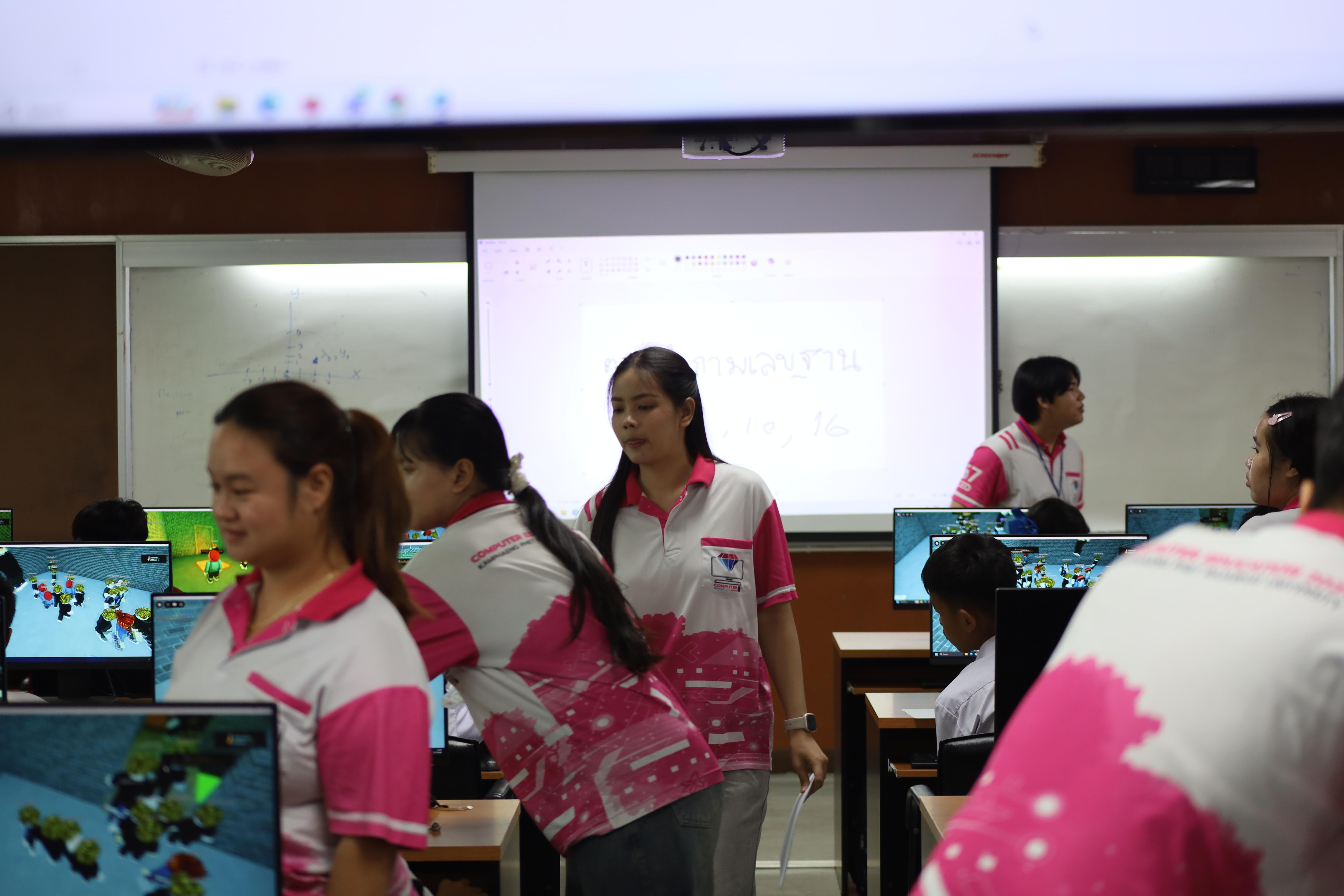 62. กิจกรรมการบูรณาการการจัดการเรียนการสอนกับการบริการวิชาการในสถานศึกษารายวิชาคณิตศาสตร์สำหรับครูคอมพิวเตอร์