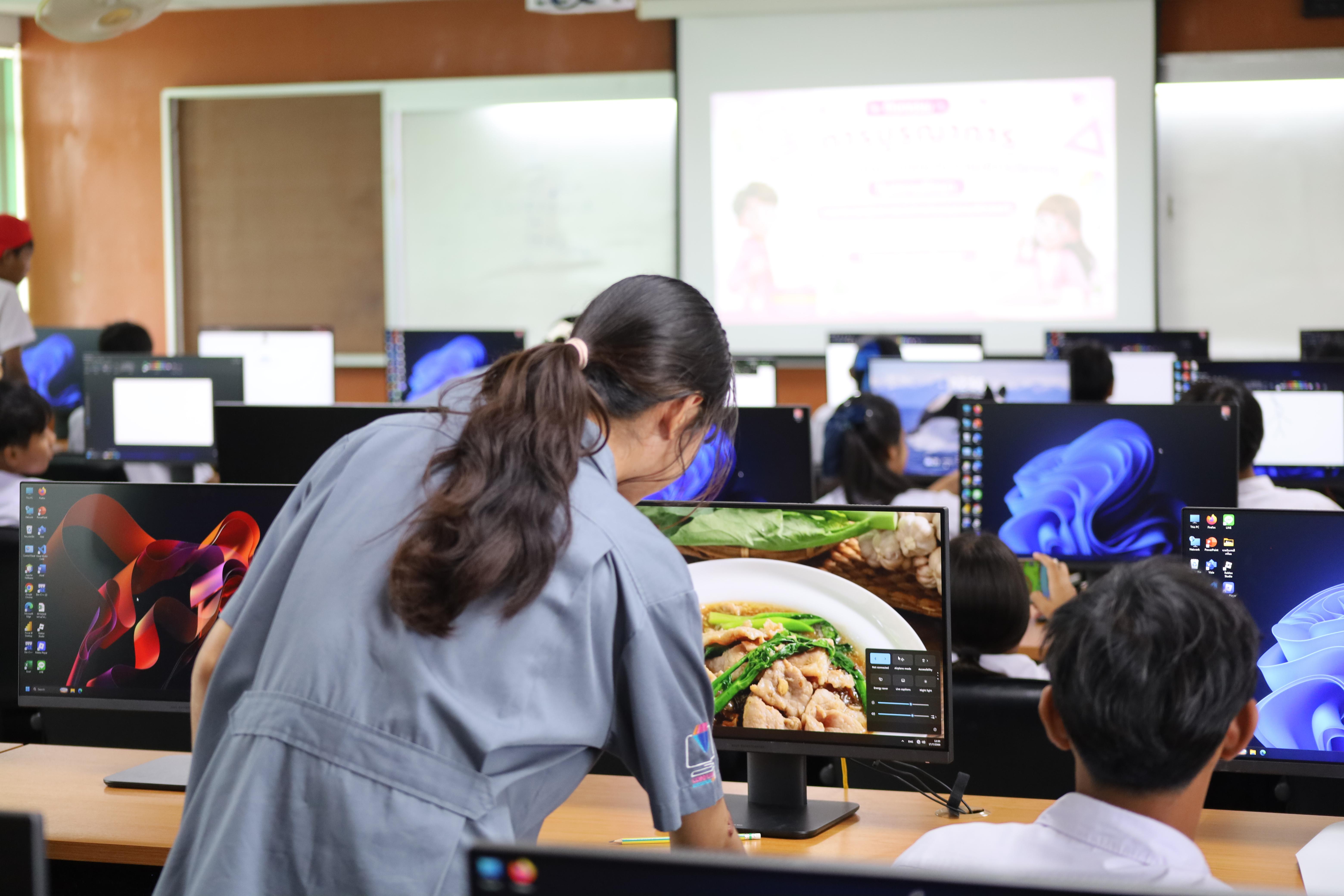71. กิจกรรมการบูรณาการการจัดการเรียนการสอนกับการบริการวิชาการในสถานศึกษารายวิชาคณิตศาสตร์สำหรับครูคอมพิวเตอร์