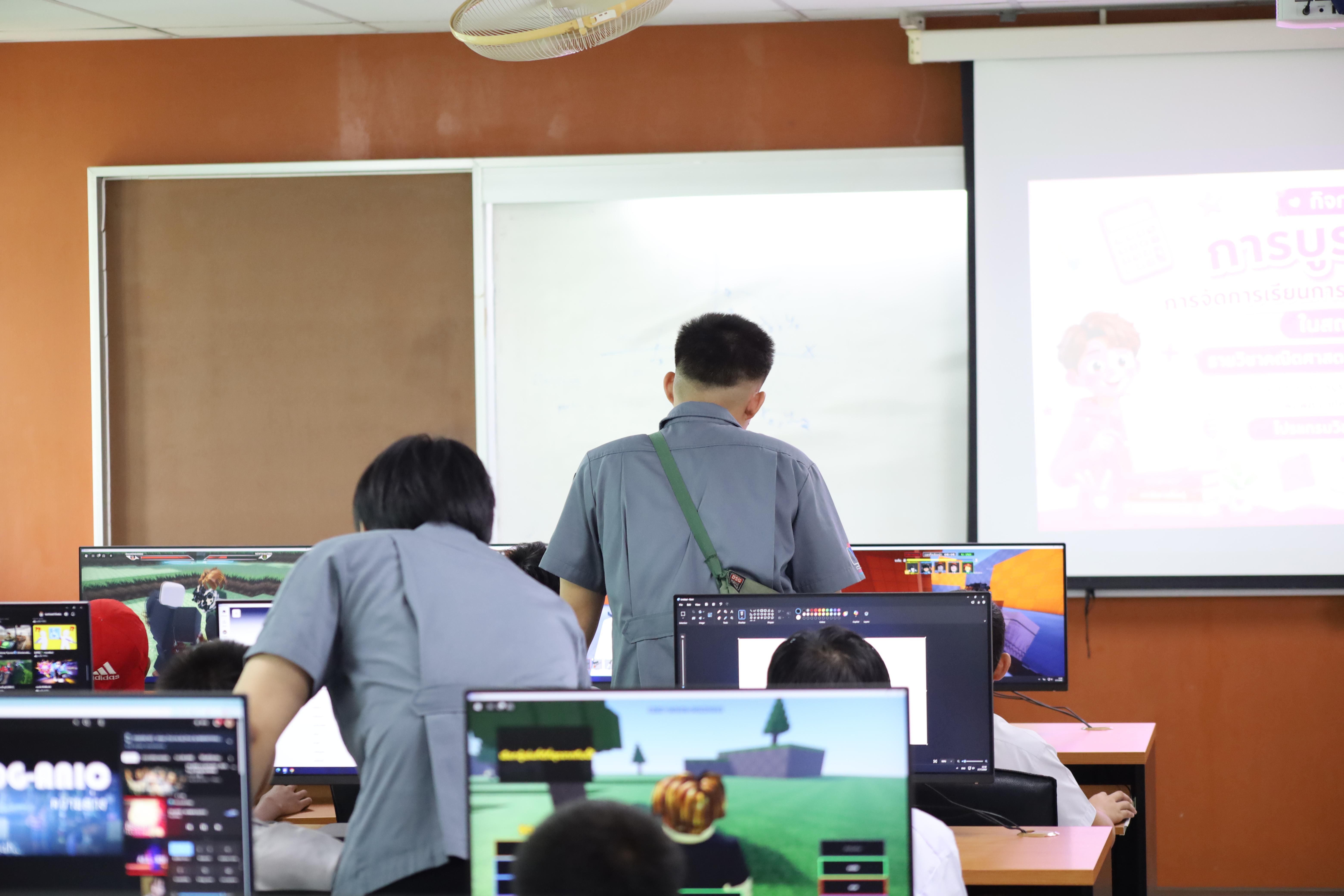 80. กิจกรรมการบูรณาการการจัดการเรียนการสอนกับการบริการวิชาการในสถานศึกษารายวิชาคณิตศาสตร์สำหรับครูคอมพิวเตอร์