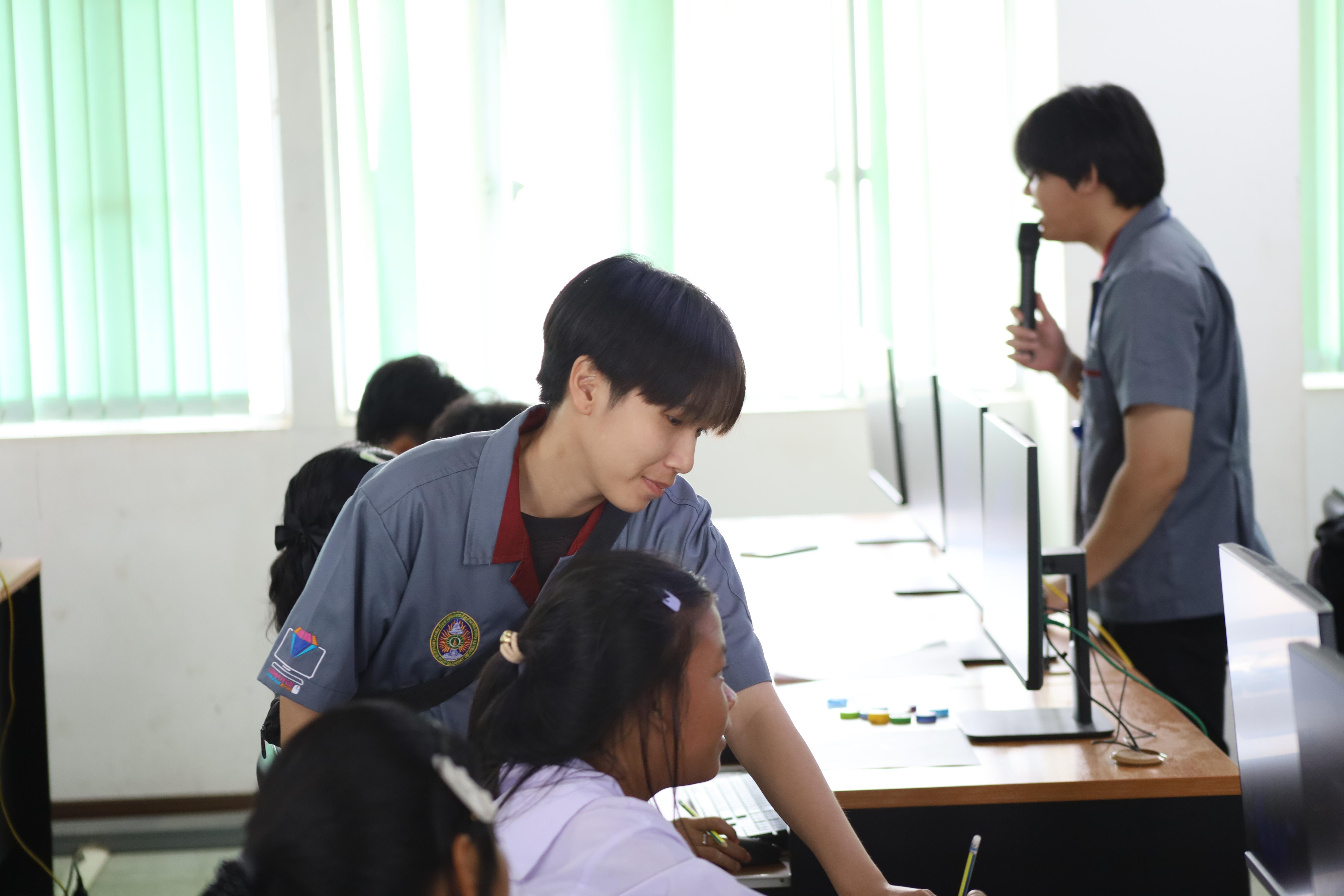 89. กิจกรรมการบูรณาการการจัดการเรียนการสอนกับการบริการวิชาการในสถานศึกษารายวิชาคณิตศาสตร์สำหรับครูคอมพิวเตอร์