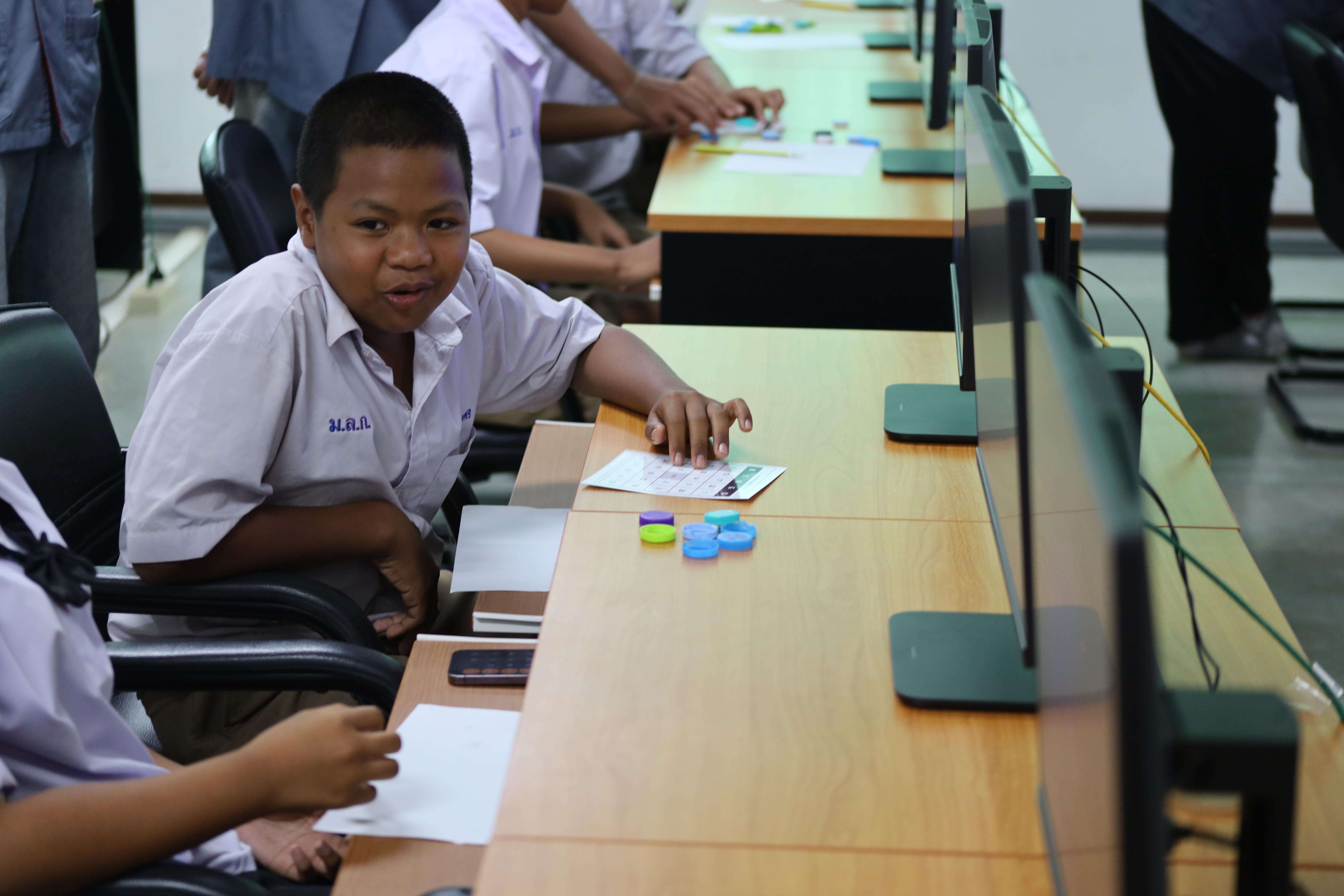 95. กิจกรรมการบูรณาการการจัดการเรียนการสอนกับการบริการวิชาการในสถานศึกษารายวิชาคณิตศาสตร์สำหรับครูคอมพิวเตอร์