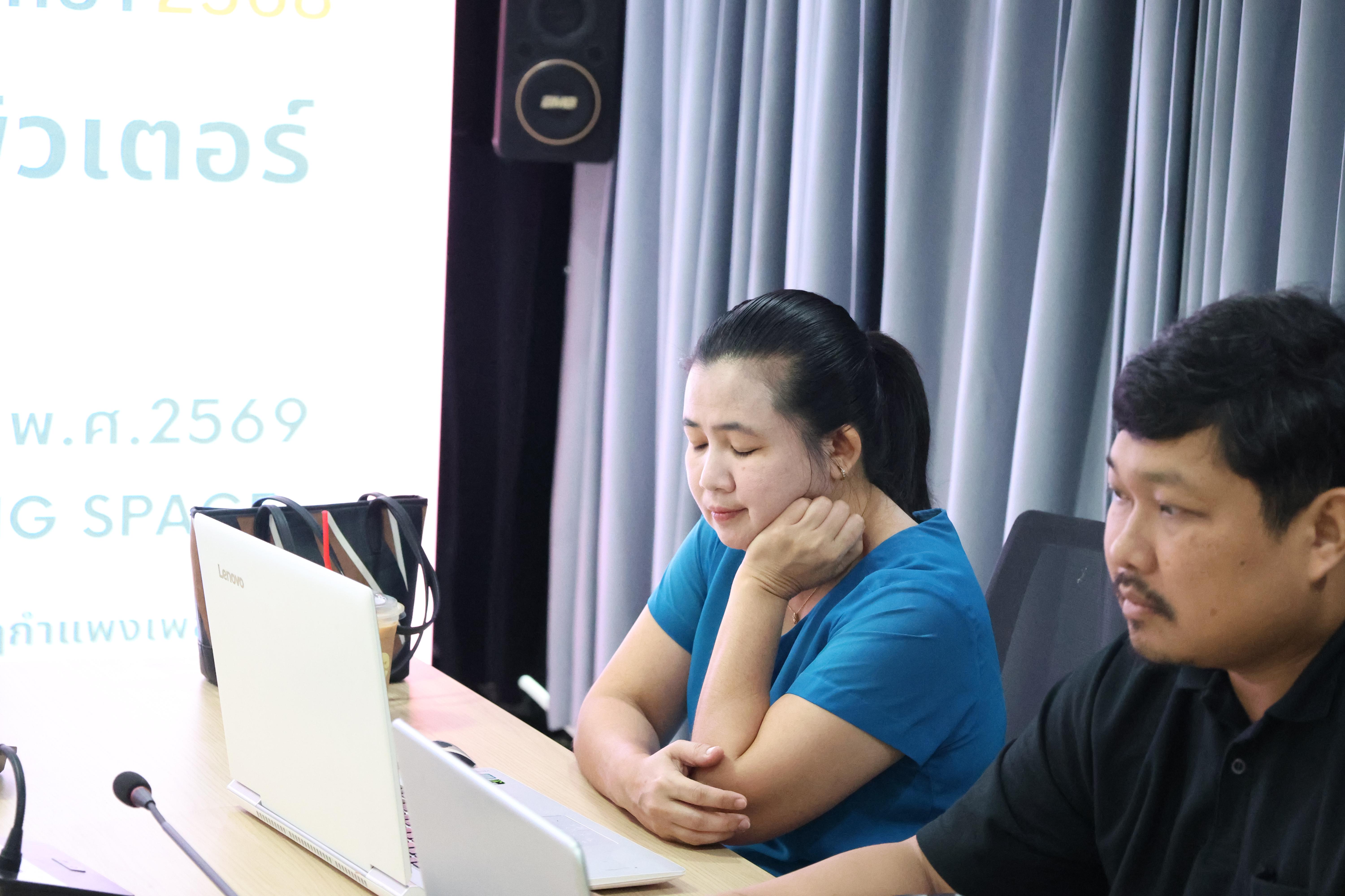 5. เข้ารับการตรวจประเมินประกันคุณภาพการศึกษา AUN-QA ประจำปีการศึกษา 2568