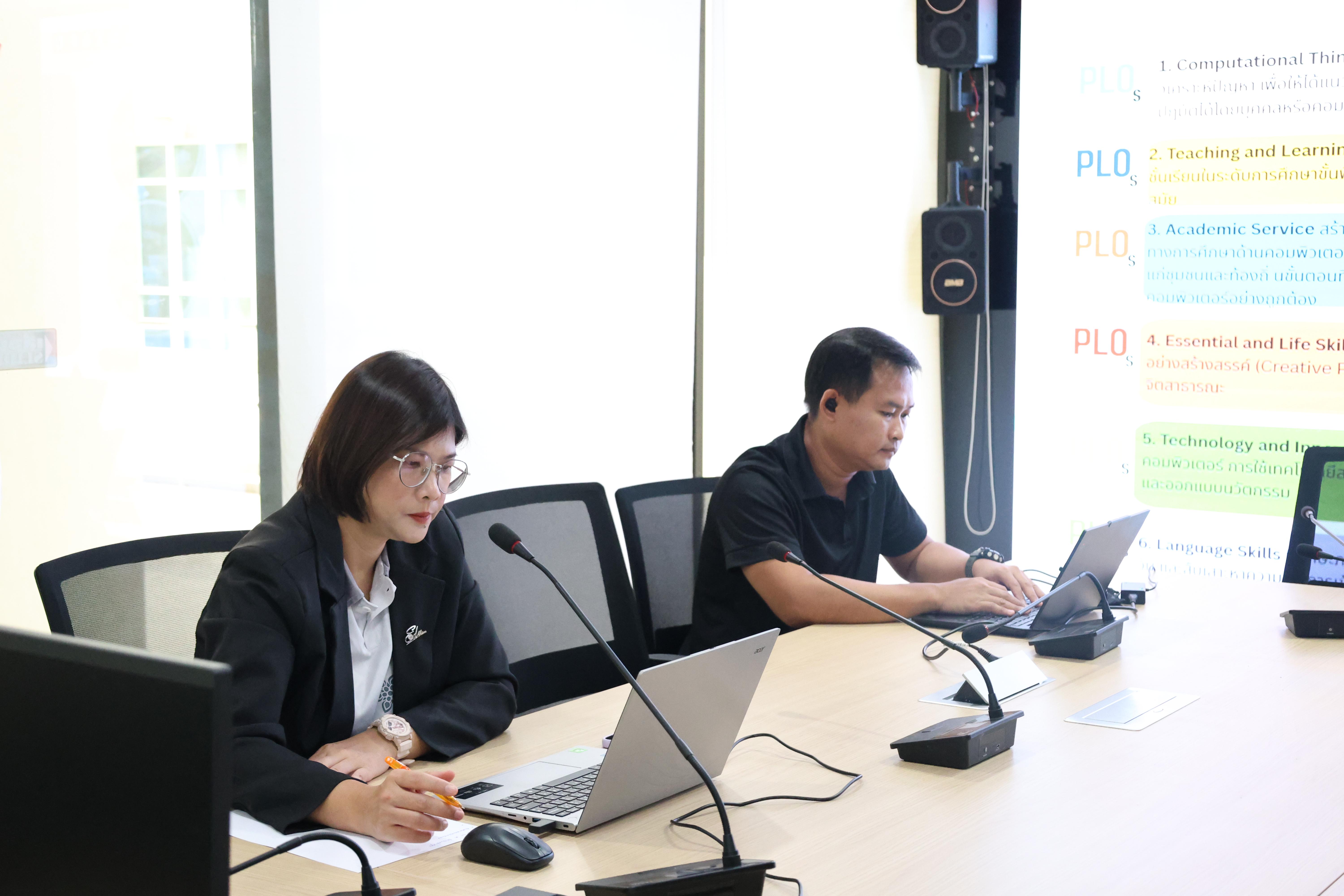 11. เข้ารับการตรวจประเมินประกันคุณภาพการศึกษา AUN-QA ประจำปีการศึกษา 2568