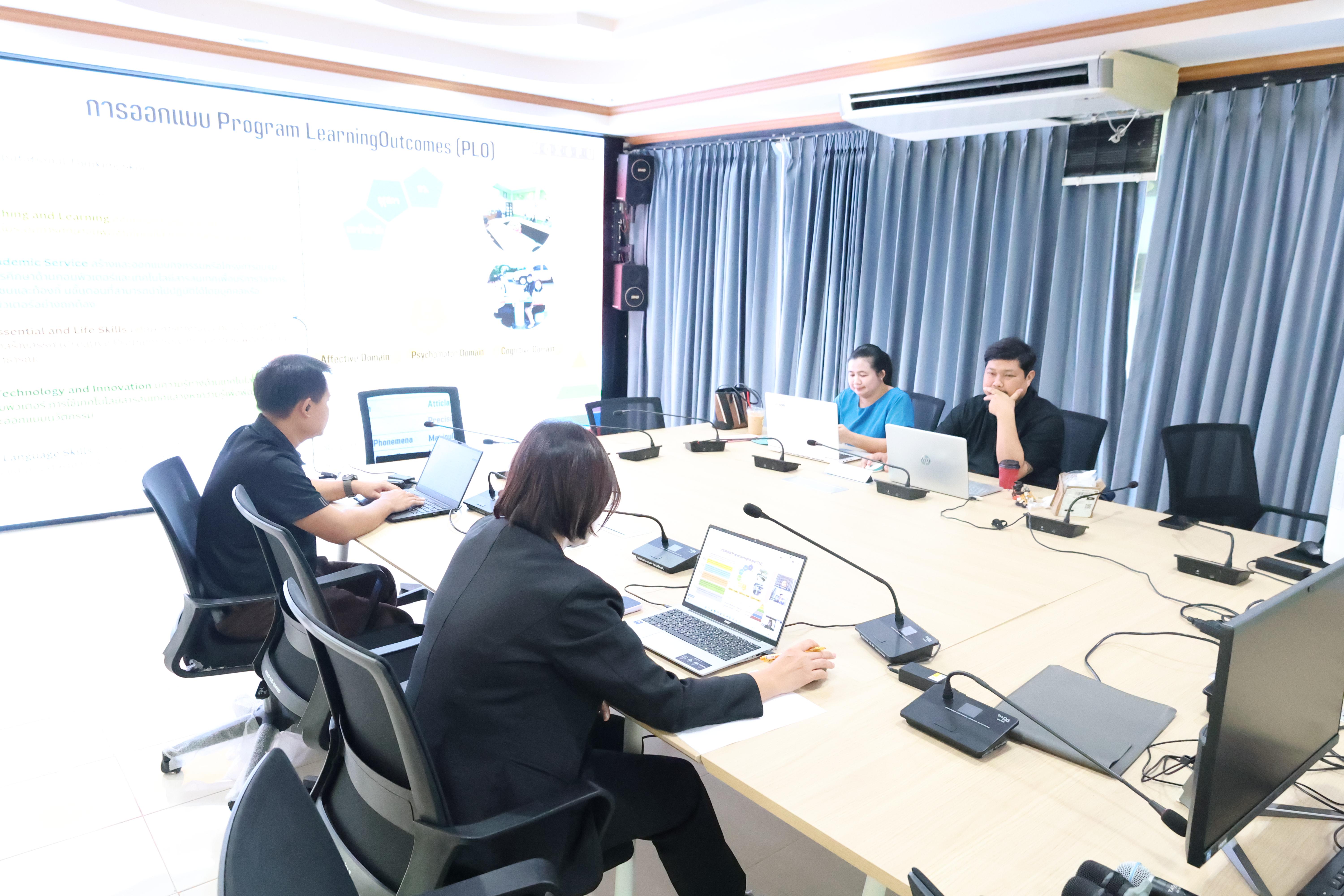 เข้ารับการตรวจประเมินประกันคุณภาพการศึกษา AUN-QA ประจำปีการศึกษา 2568