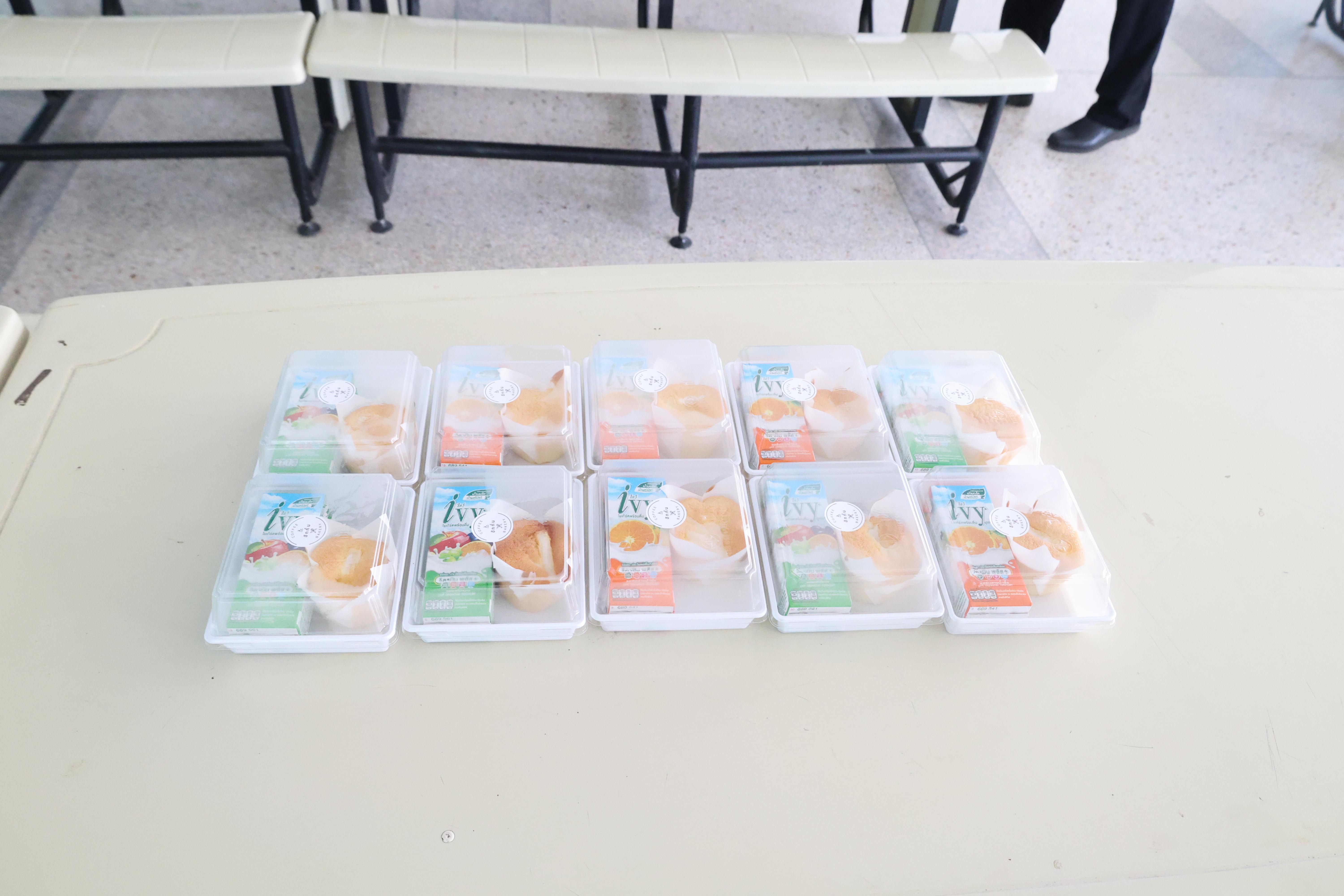 31. เข้ารับการตรวจประเมินประกันคุณภาพการศึกษา AUN-QA ประจำปีการศึกษา 2568