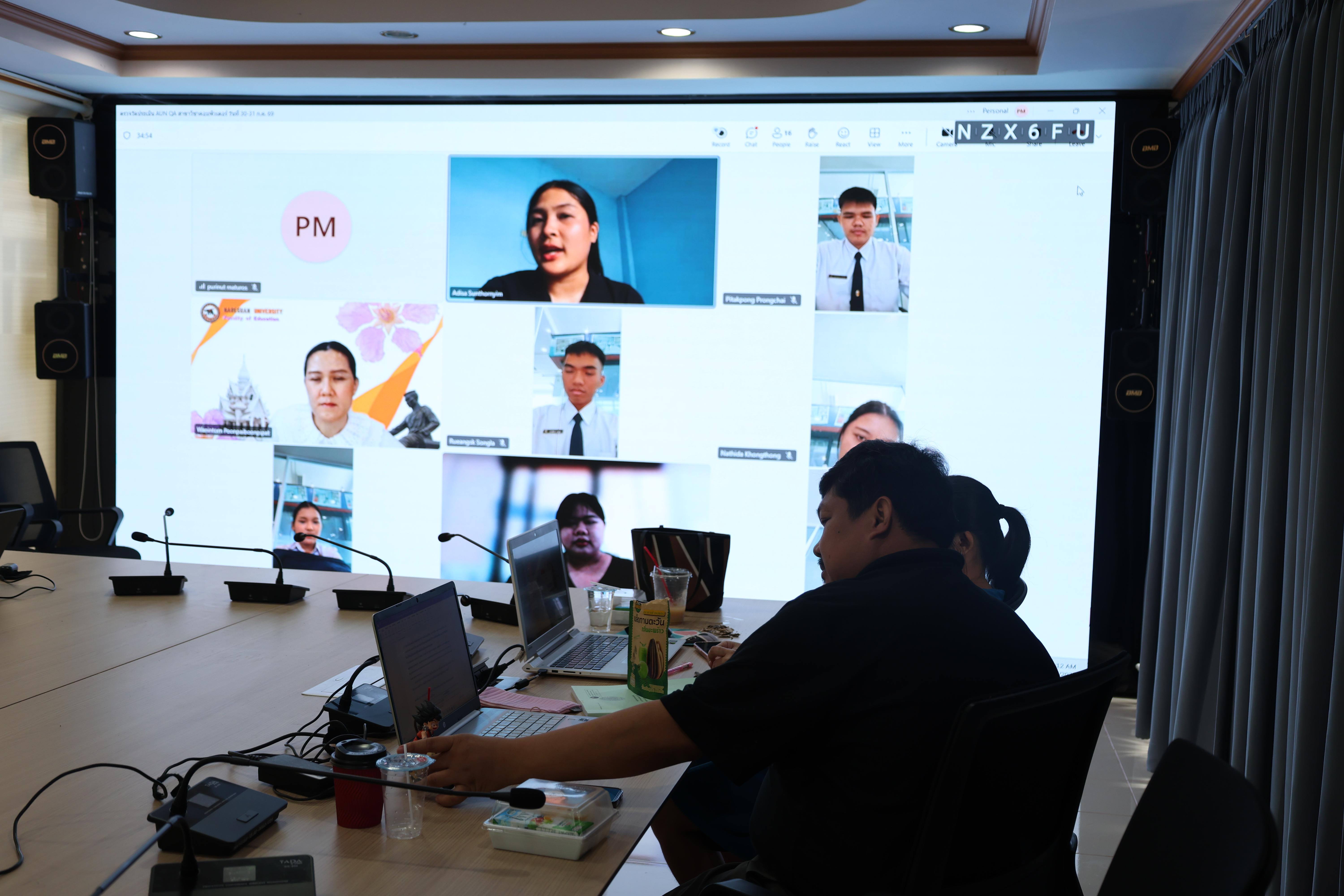 53. เข้ารับการตรวจประเมินประกันคุณภาพการศึกษา AUN-QA ประจำปีการศึกษา 2568
