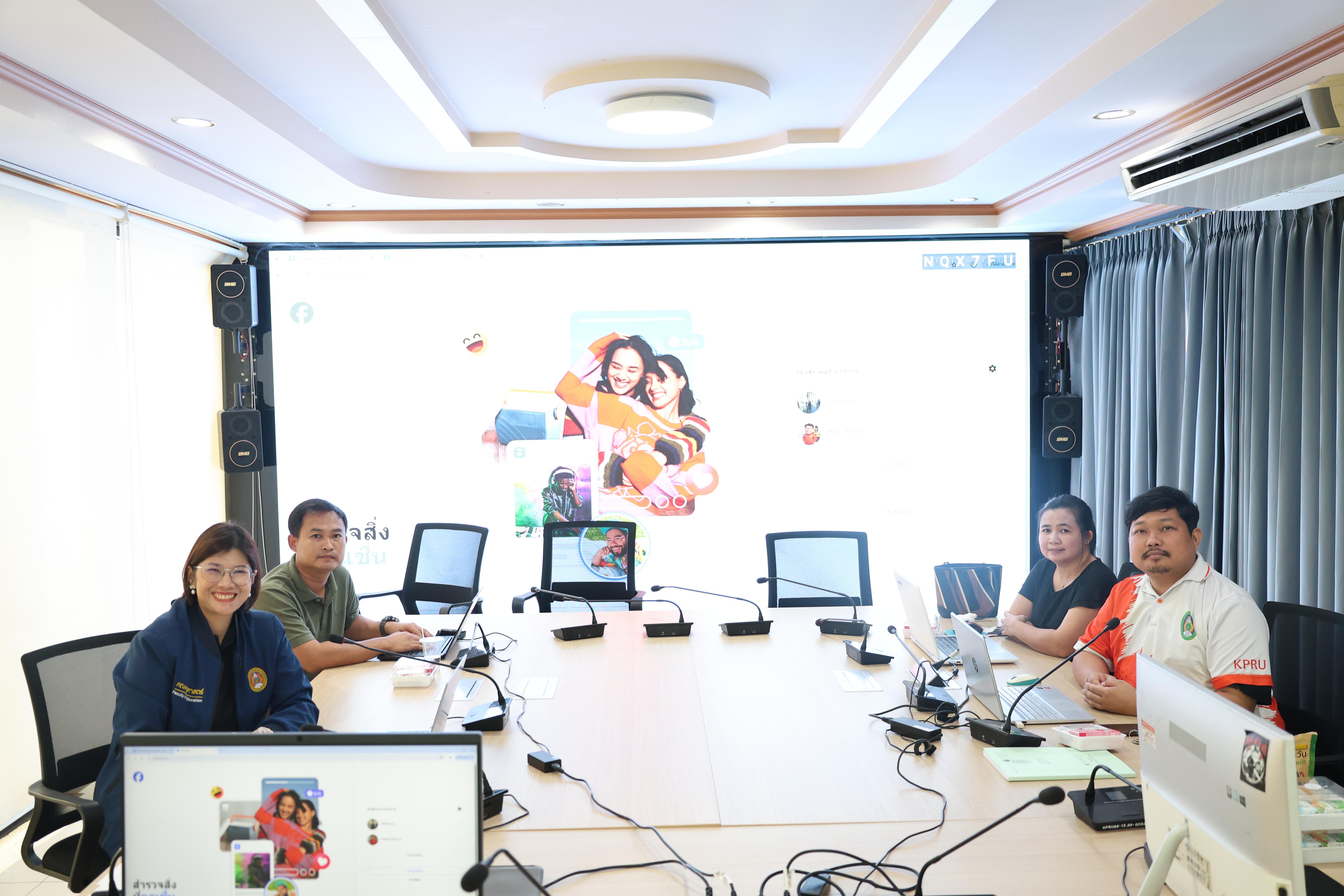 81. เข้ารับการตรวจประเมินประกันคุณภาพการศึกษา AUN-QA ประจำปีการศึกษา 2568