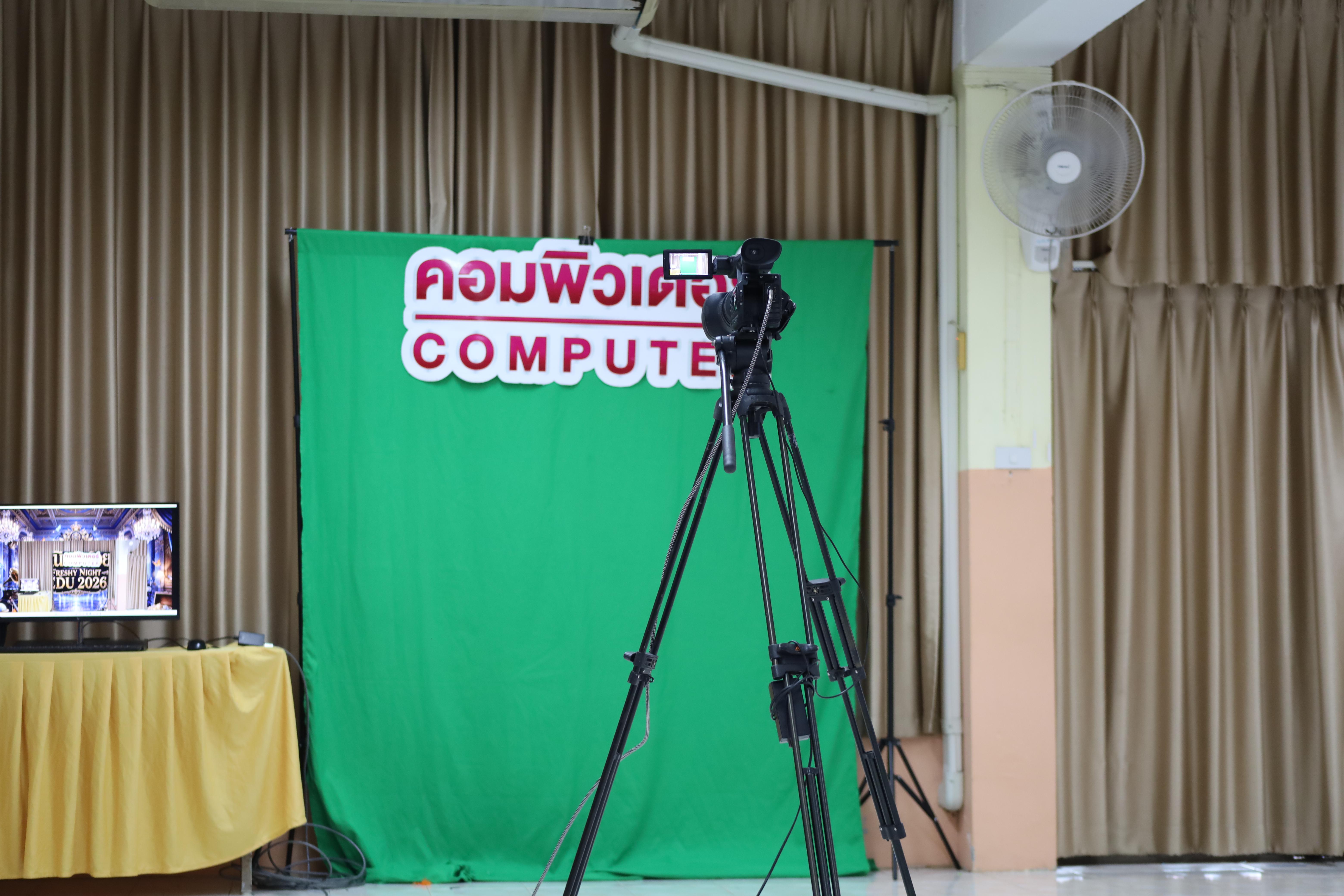 3. จัดกิจกรรมอบรมพัฒนาทักษะทางด้านเทคโนโลยี ให้กับนักเรียนโรงเรียนนครไตรตรึงษ์
