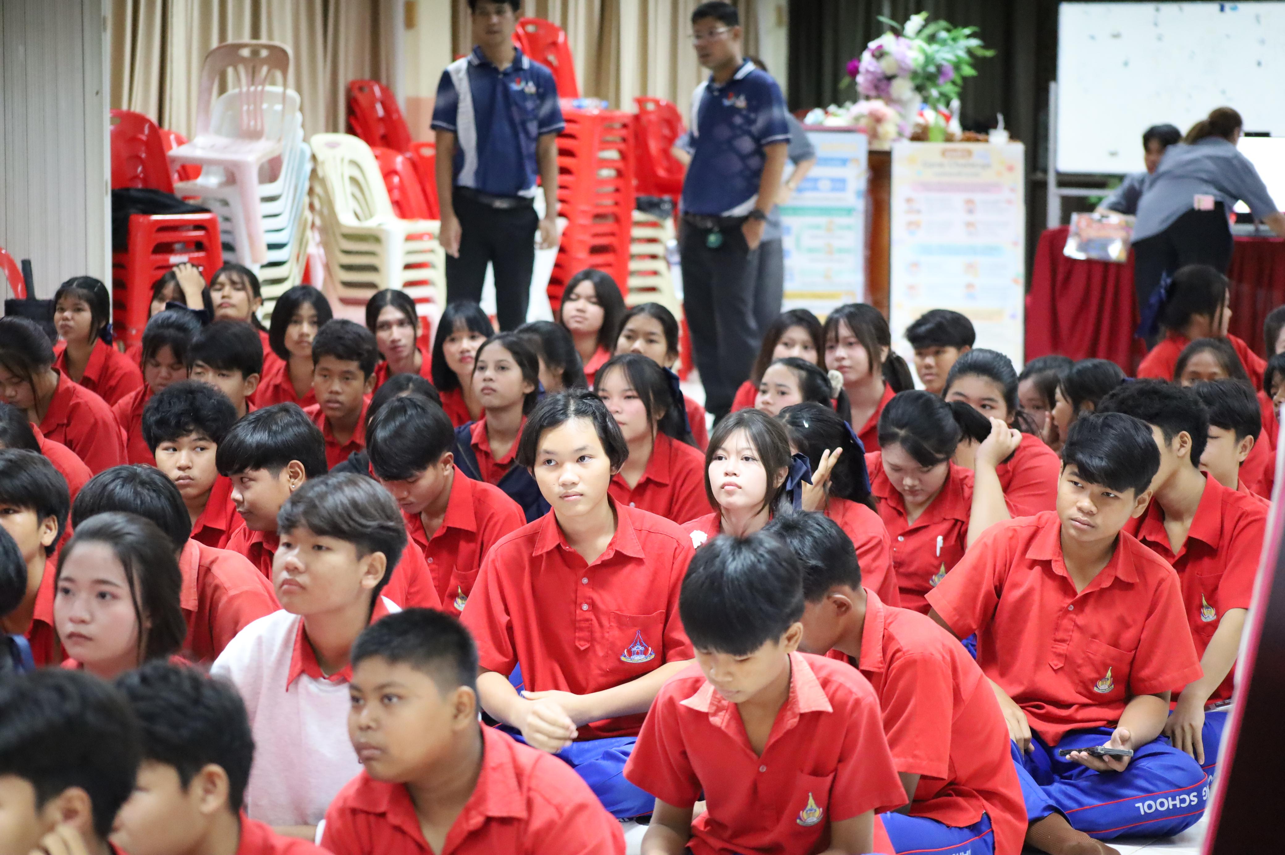 16. จัดกิจกรรมอบรมพัฒนาทักษะทางด้านเทคโนโลยี ให้กับนักเรียนโรงเรียนนครไตรตรึงษ์