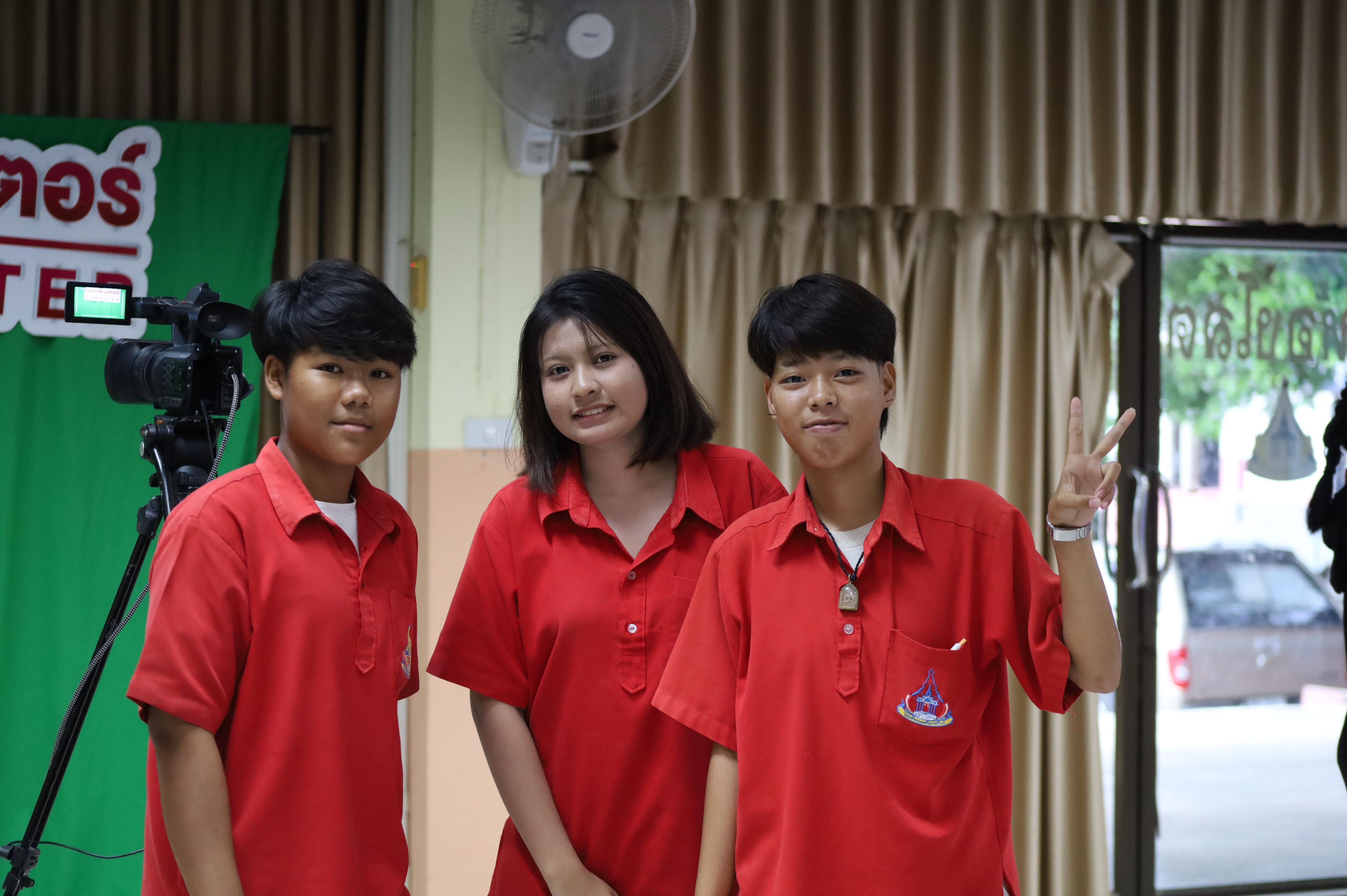 105. จัดกิจกรรมอบรมพัฒนาทักษะทางด้านเทคโนโลยี ให้กับนักเรียนโรงเรียนนครไตรตรึงษ์