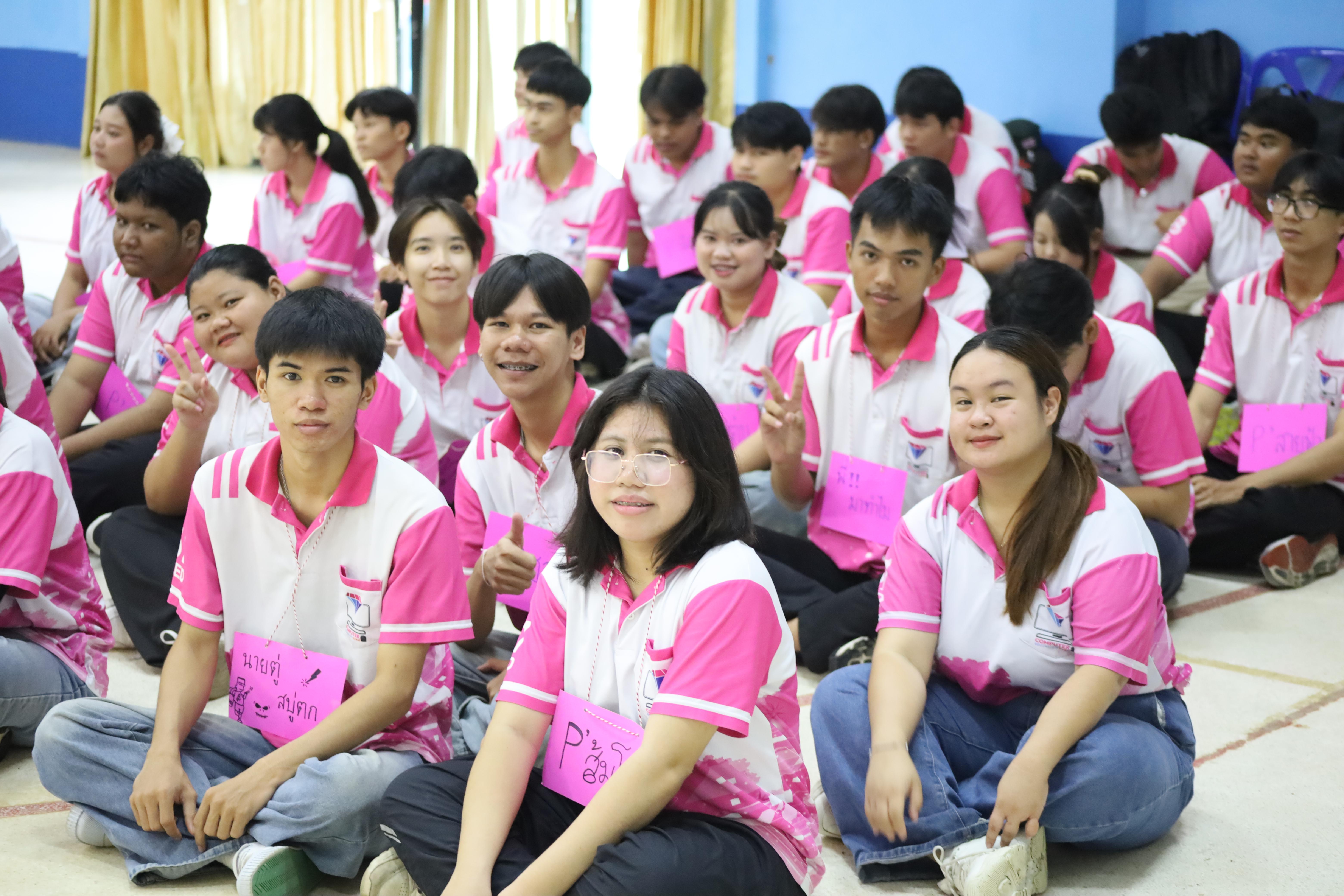 1. ออกค่ายโรงเรียนพิไกรวิทยา