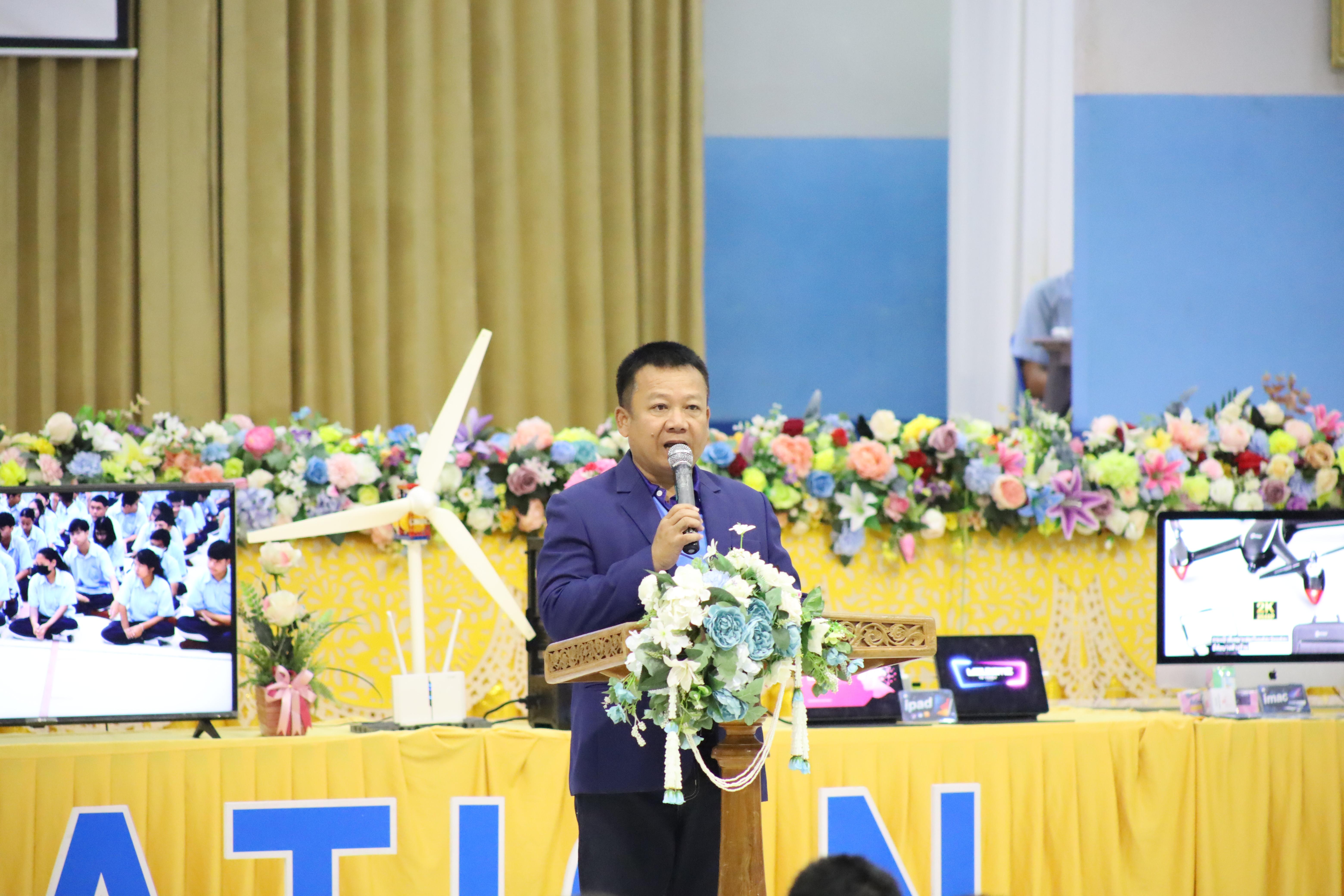 8. จัดกิจกรรมอบรมพัฒนาทักษะทางด้านเทคโนโลยี ให้กับนักเรียนโรงเรียนพิไกรวิทยา