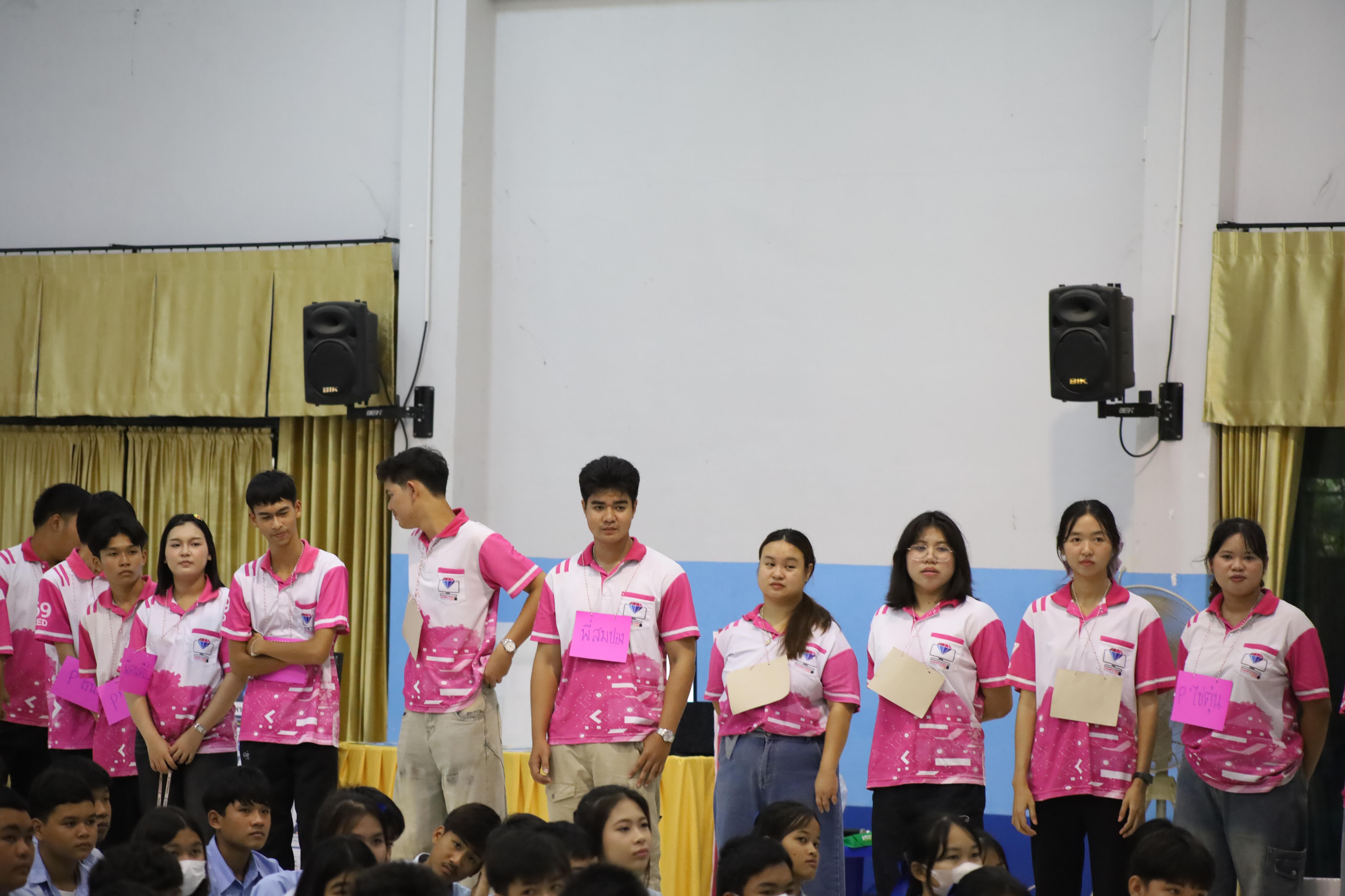 52. จัดกิจกรรมอบรมพัฒนาทักษะทางด้านเทคโนโลยี ให้กับนักเรียนโรงเรียนพิไกรวิทยา