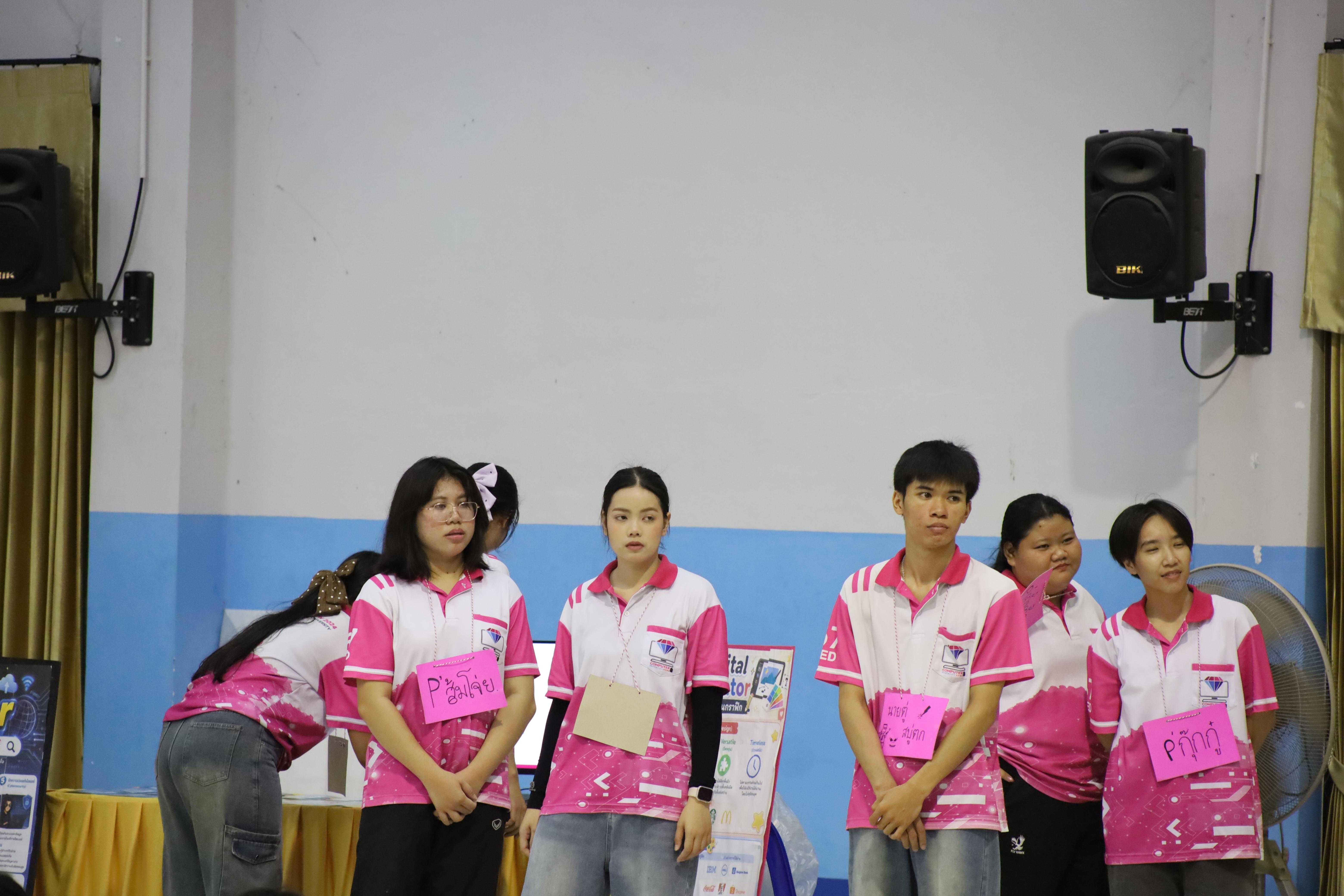 58. จัดกิจกรรมอบรมพัฒนาทักษะทางด้านเทคโนโลยี ให้กับนักเรียนโรงเรียนพิไกรวิทยา