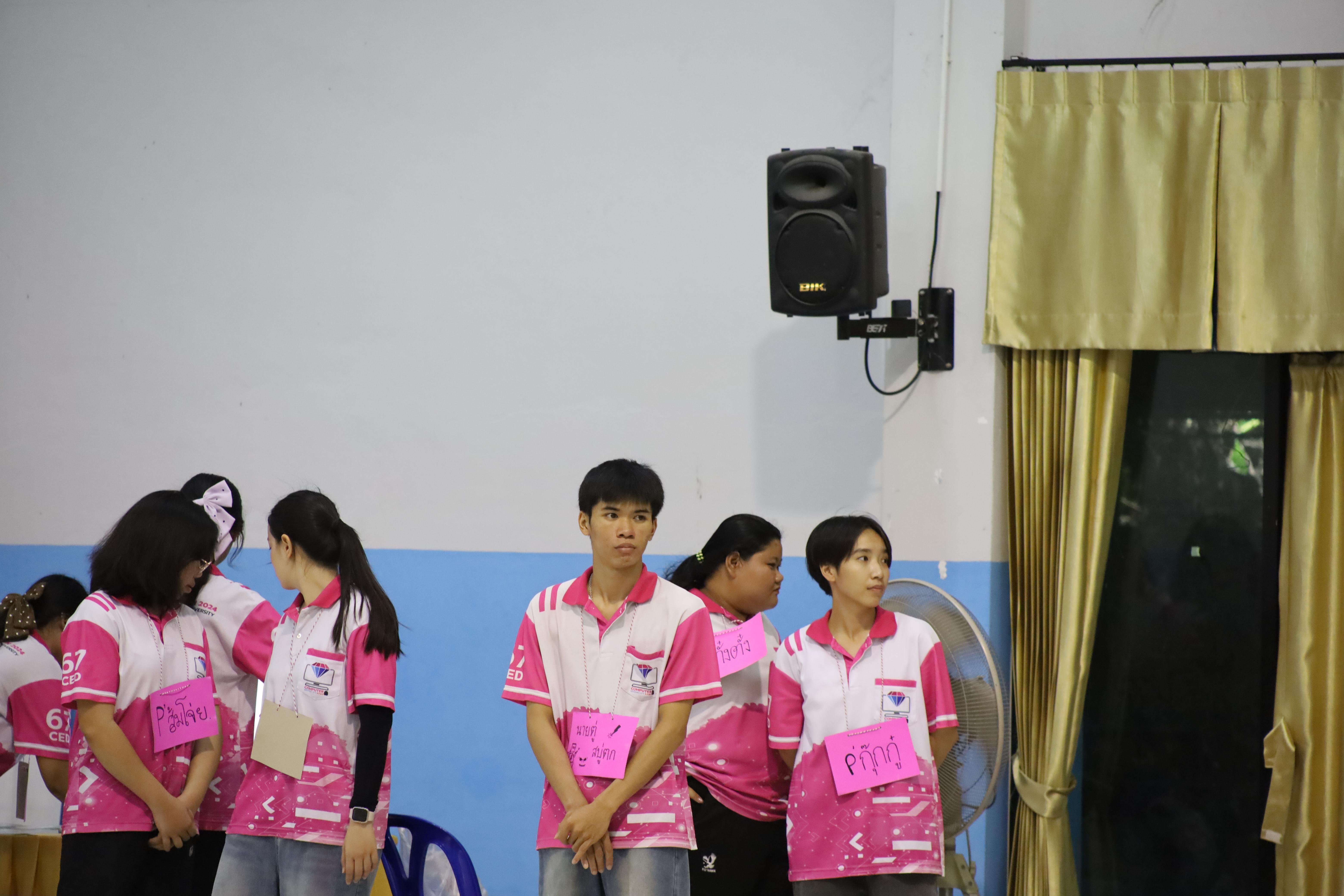 59. จัดกิจกรรมอบรมพัฒนาทักษะทางด้านเทคโนโลยี ให้กับนักเรียนโรงเรียนพิไกรวิทยา