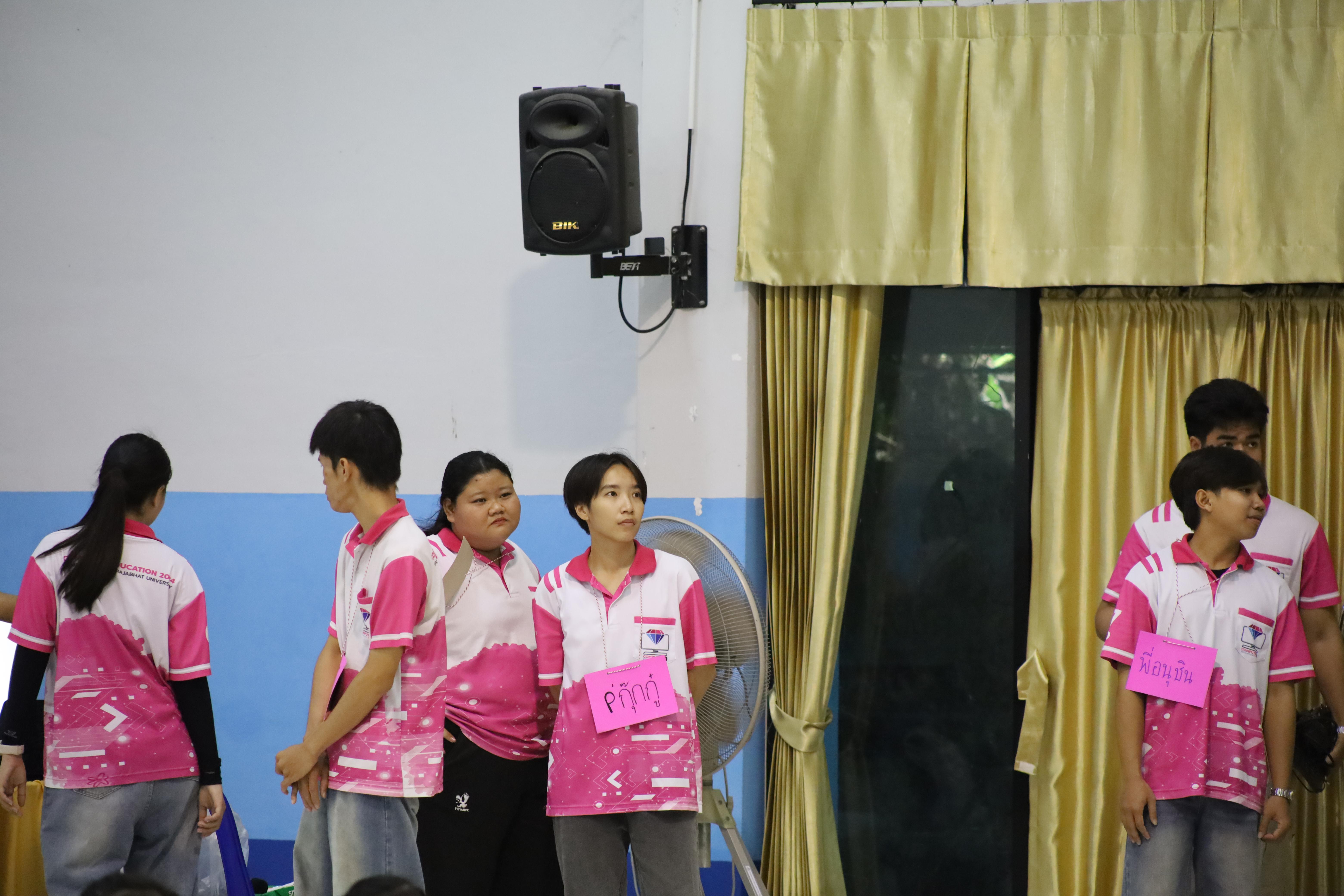 60. จัดกิจกรรมอบรมพัฒนาทักษะทางด้านเทคโนโลยี ให้กับนักเรียนโรงเรียนพิไกรวิทยา