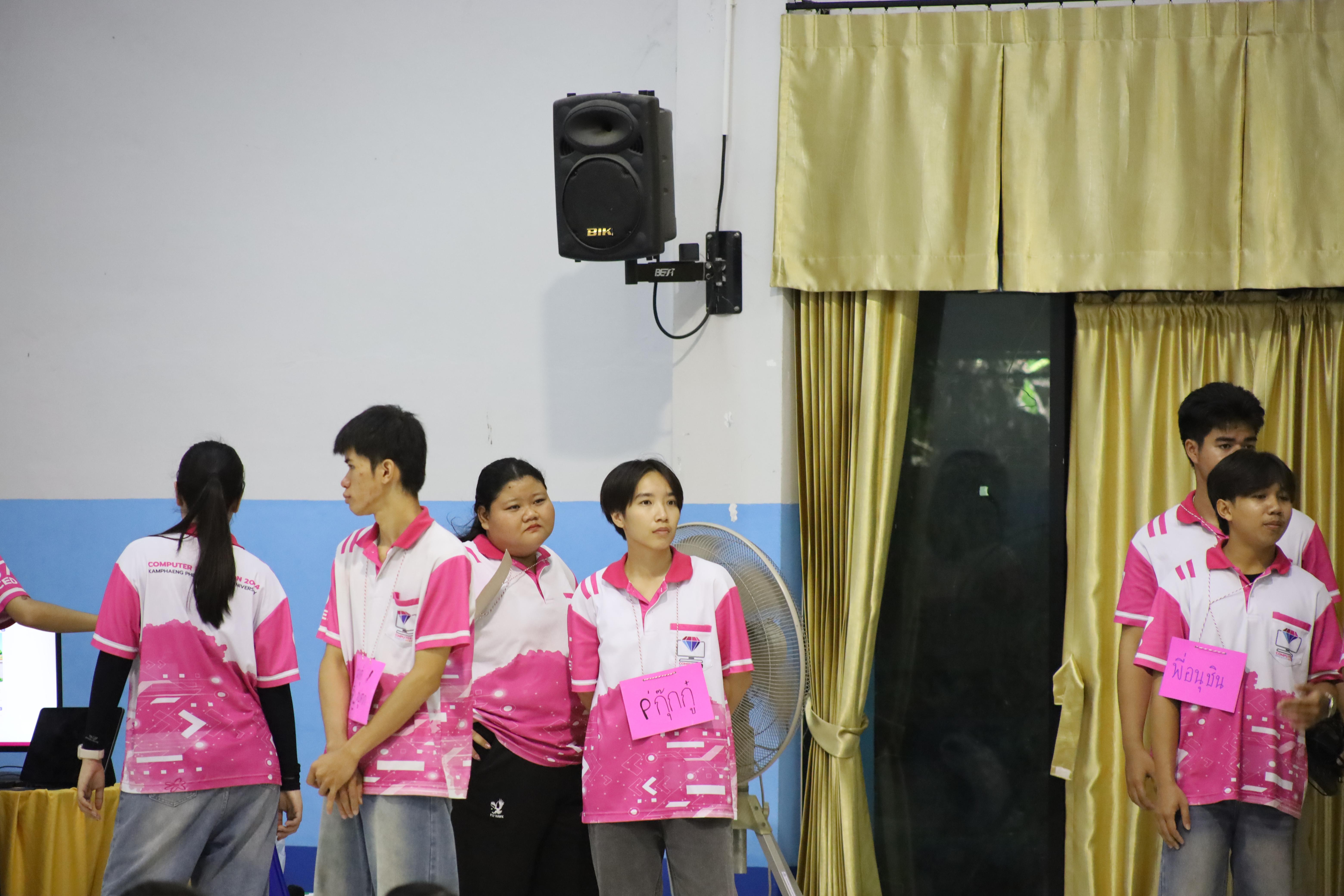 61. จัดกิจกรรมอบรมพัฒนาทักษะทางด้านเทคโนโลยี ให้กับนักเรียนโรงเรียนพิไกรวิทยา