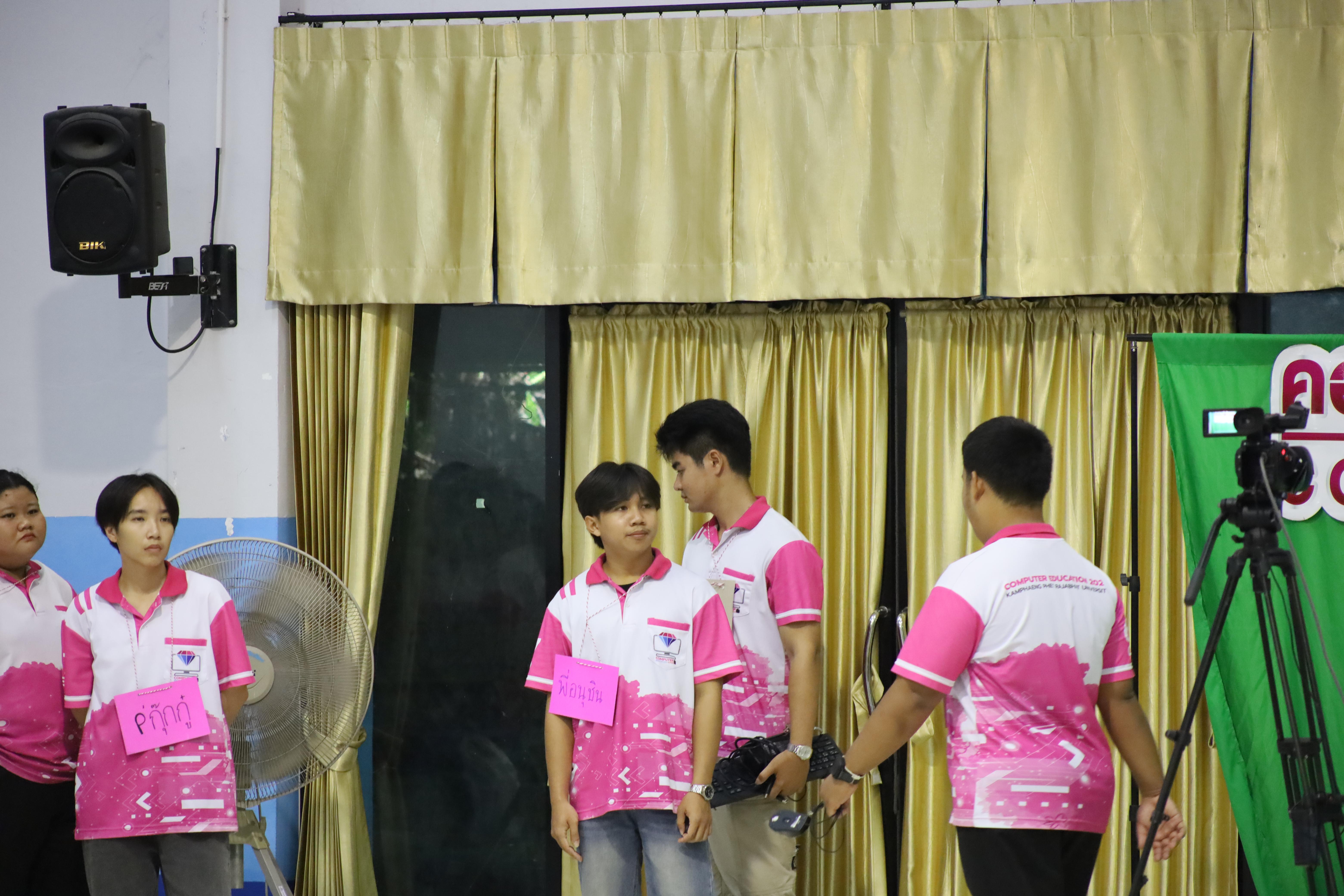 64. จัดกิจกรรมอบรมพัฒนาทักษะทางด้านเทคโนโลยี ให้กับนักเรียนโรงเรียนพิไกรวิทยา