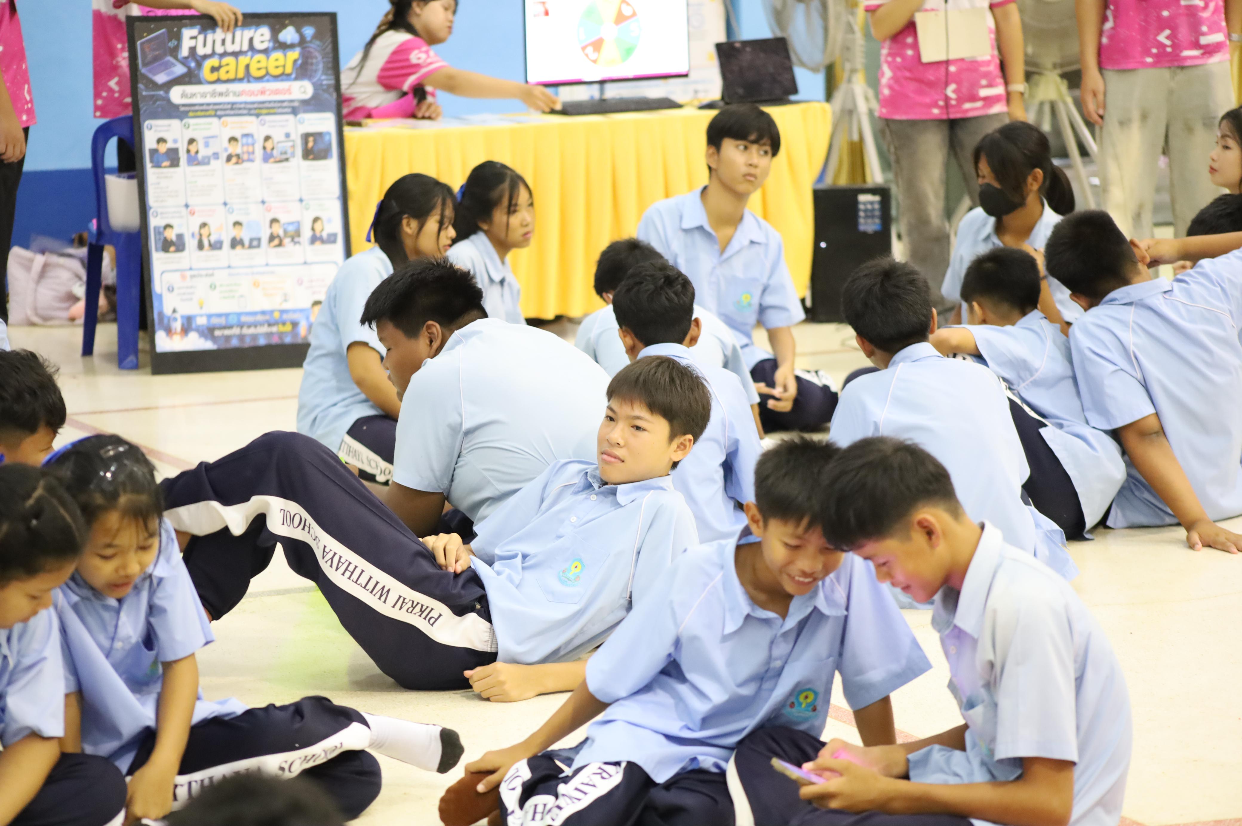 83. จัดกิจกรรมอบรมพัฒนาทักษะทางด้านเทคโนโลยี ให้กับนักเรียนโรงเรียนพิไกรวิทยา