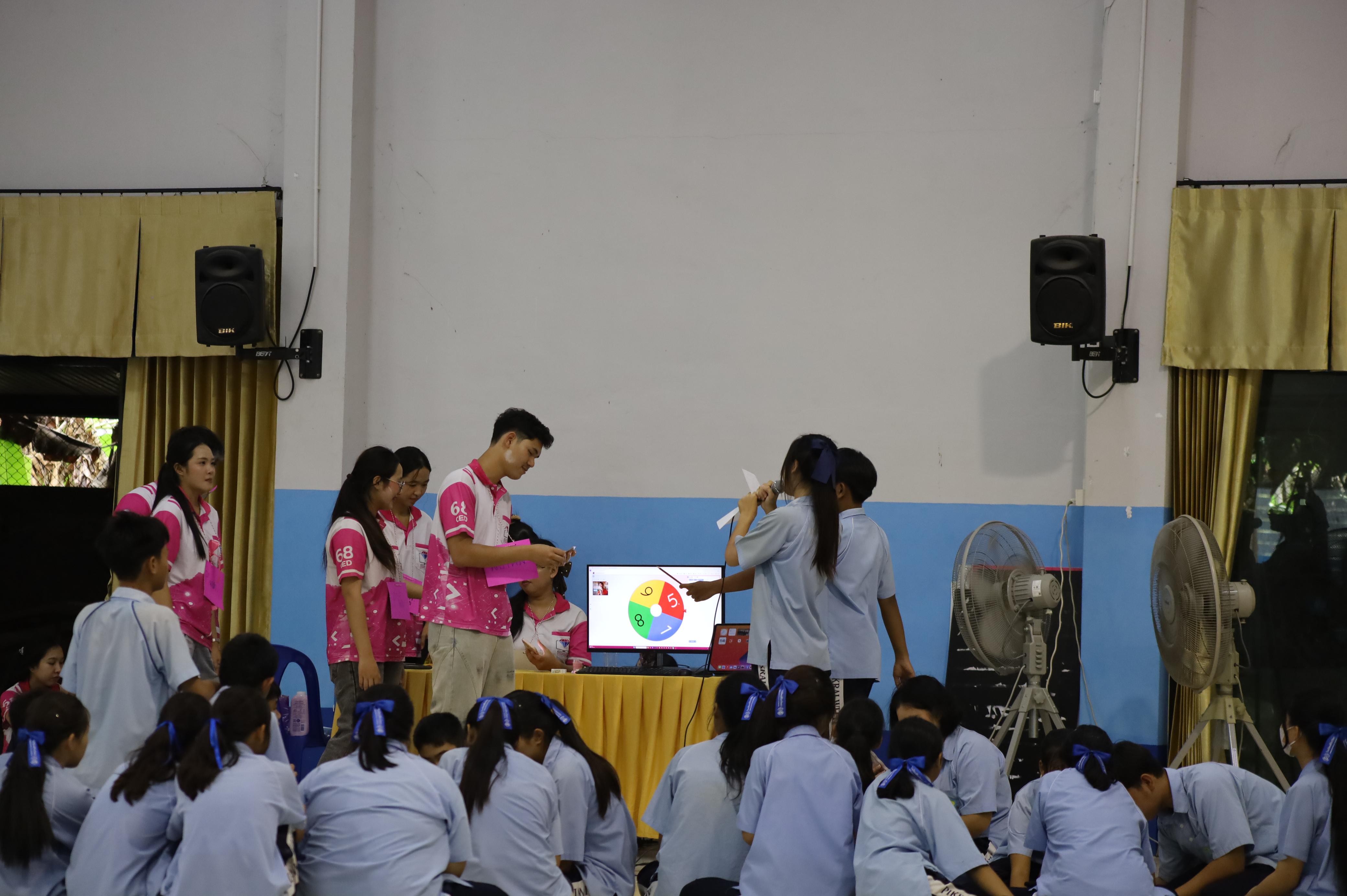 84. จัดกิจกรรมอบรมพัฒนาทักษะทางด้านเทคโนโลยี ให้กับนักเรียนโรงเรียนพิไกรวิทยา