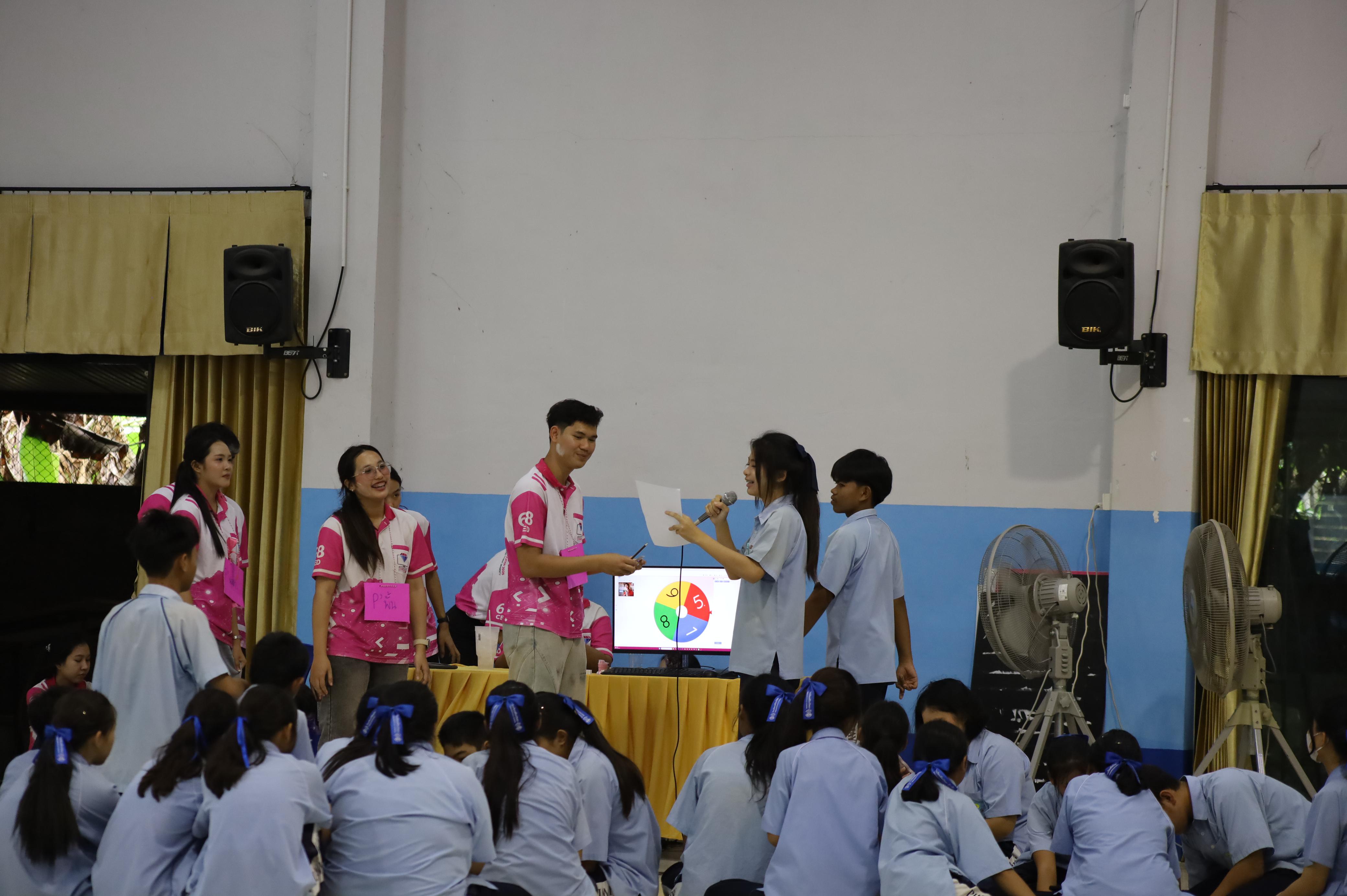 85. จัดกิจกรรมอบรมพัฒนาทักษะทางด้านเทคโนโลยี ให้กับนักเรียนโรงเรียนพิไกรวิทยา