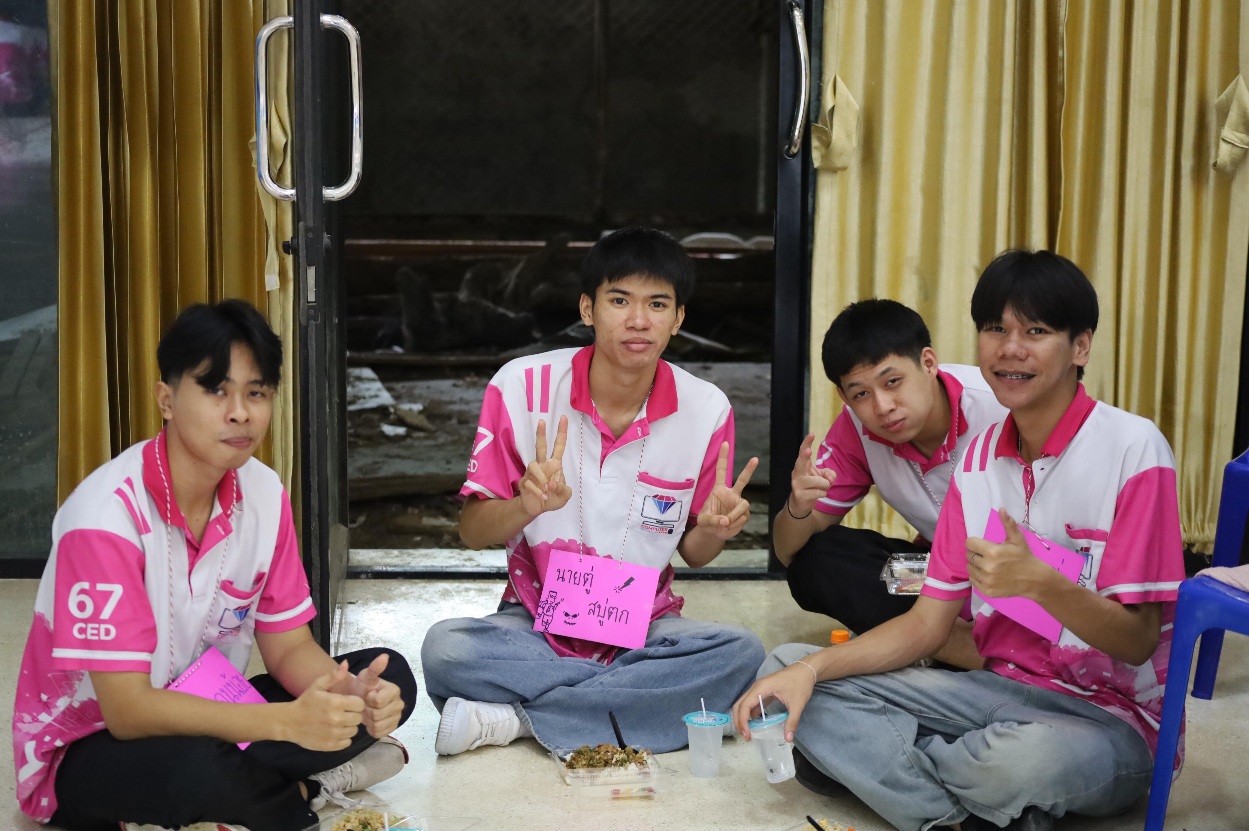90. จัดกิจกรรมอบรมพัฒนาทักษะทางด้านเทคโนโลยี ให้กับนักเรียนโรงเรียนพิไกรวิทยา