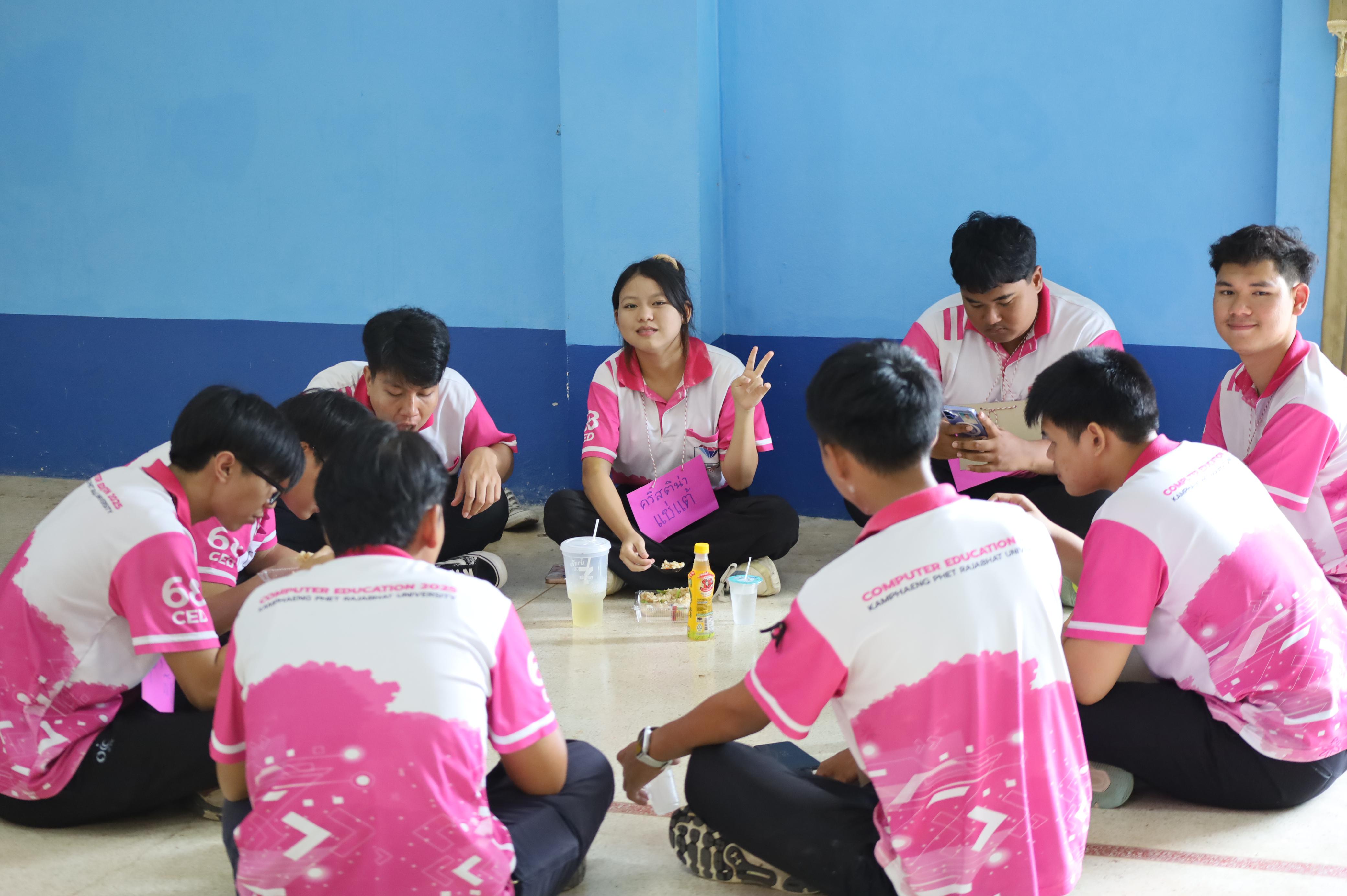 94. จัดกิจกรรมอบรมพัฒนาทักษะทางด้านเทคโนโลยี ให้กับนักเรียนโรงเรียนพิไกรวิทยา