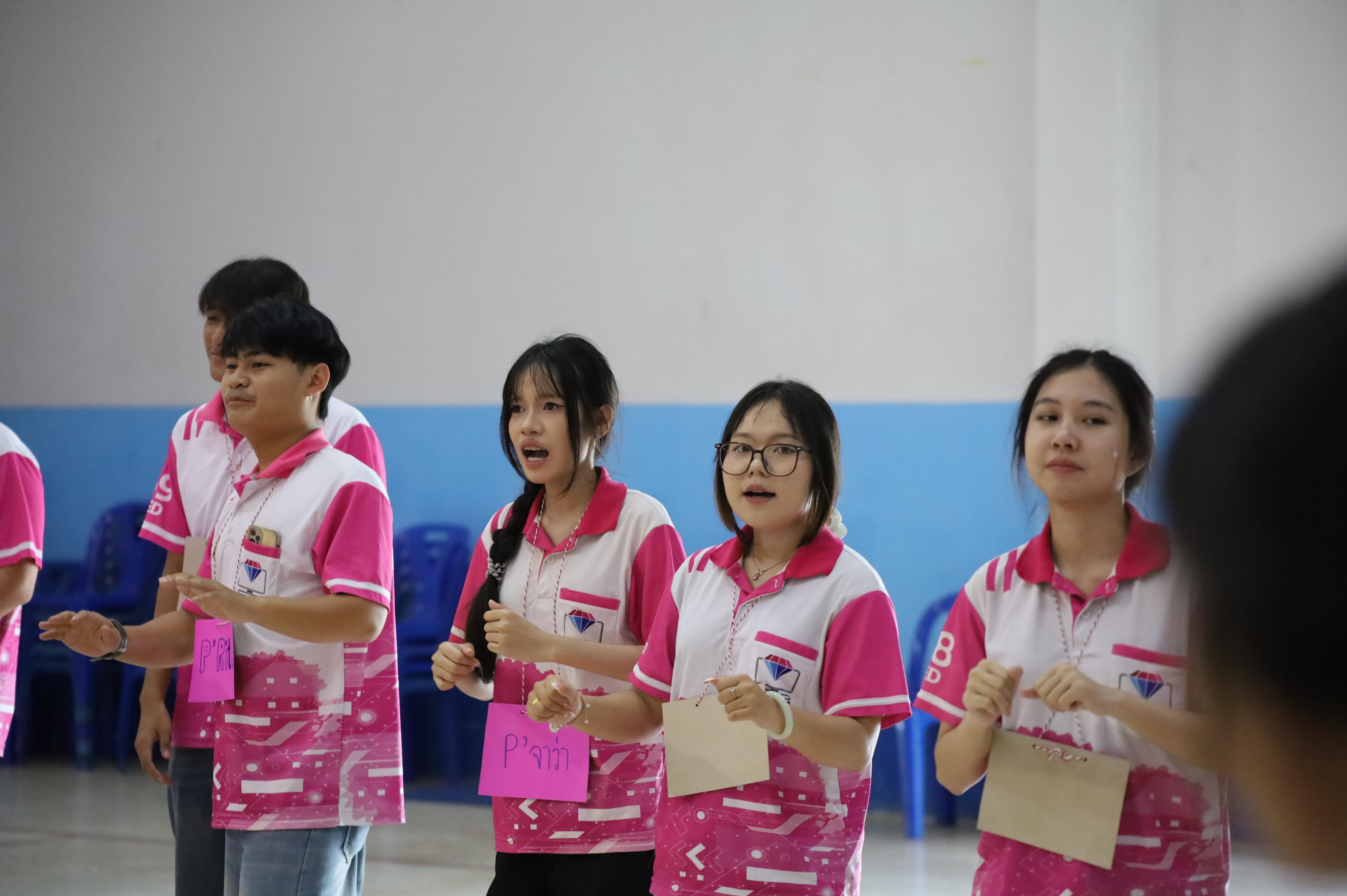 119. จัดกิจกรรมอบรมพัฒนาทักษะทางด้านเทคโนโลยี ให้กับนักเรียนโรงเรียนพิไกรวิทยา