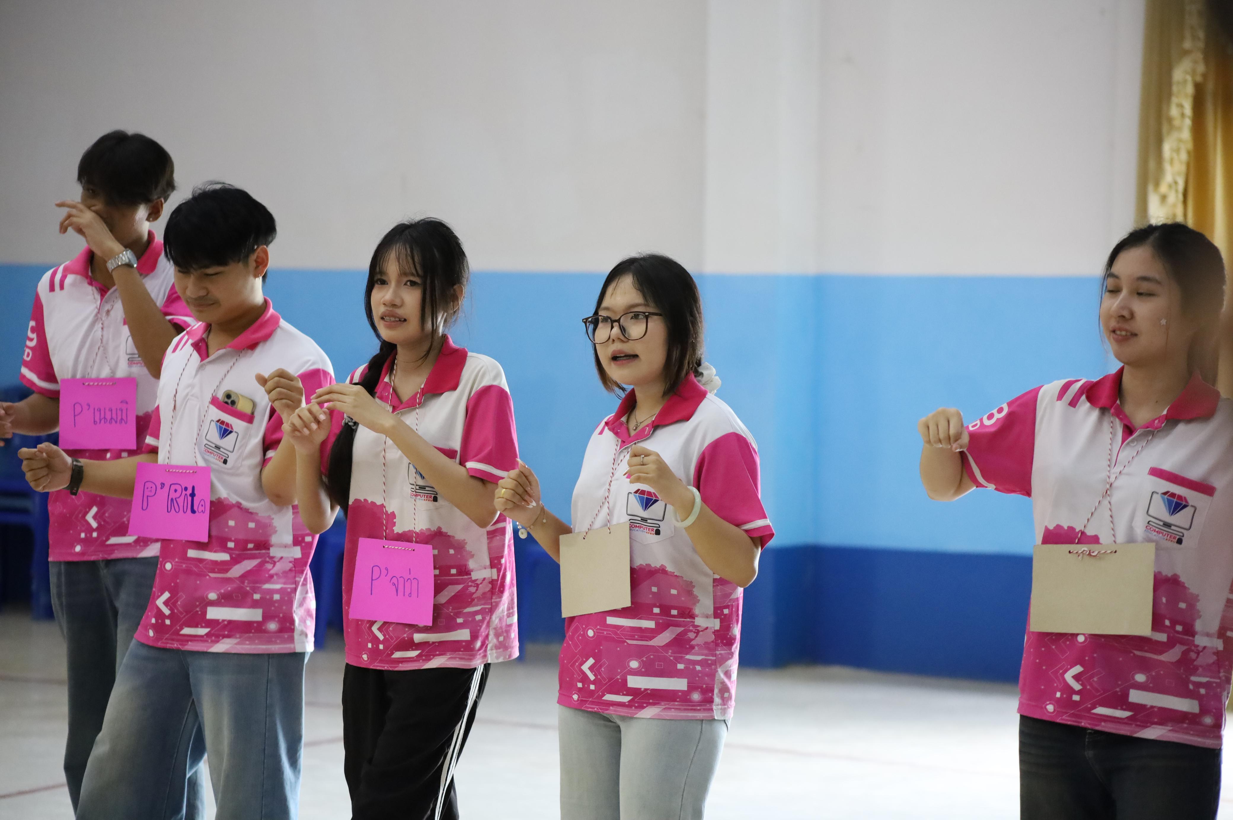 120. จัดกิจกรรมอบรมพัฒนาทักษะทางด้านเทคโนโลยี ให้กับนักเรียนโรงเรียนพิไกรวิทยา