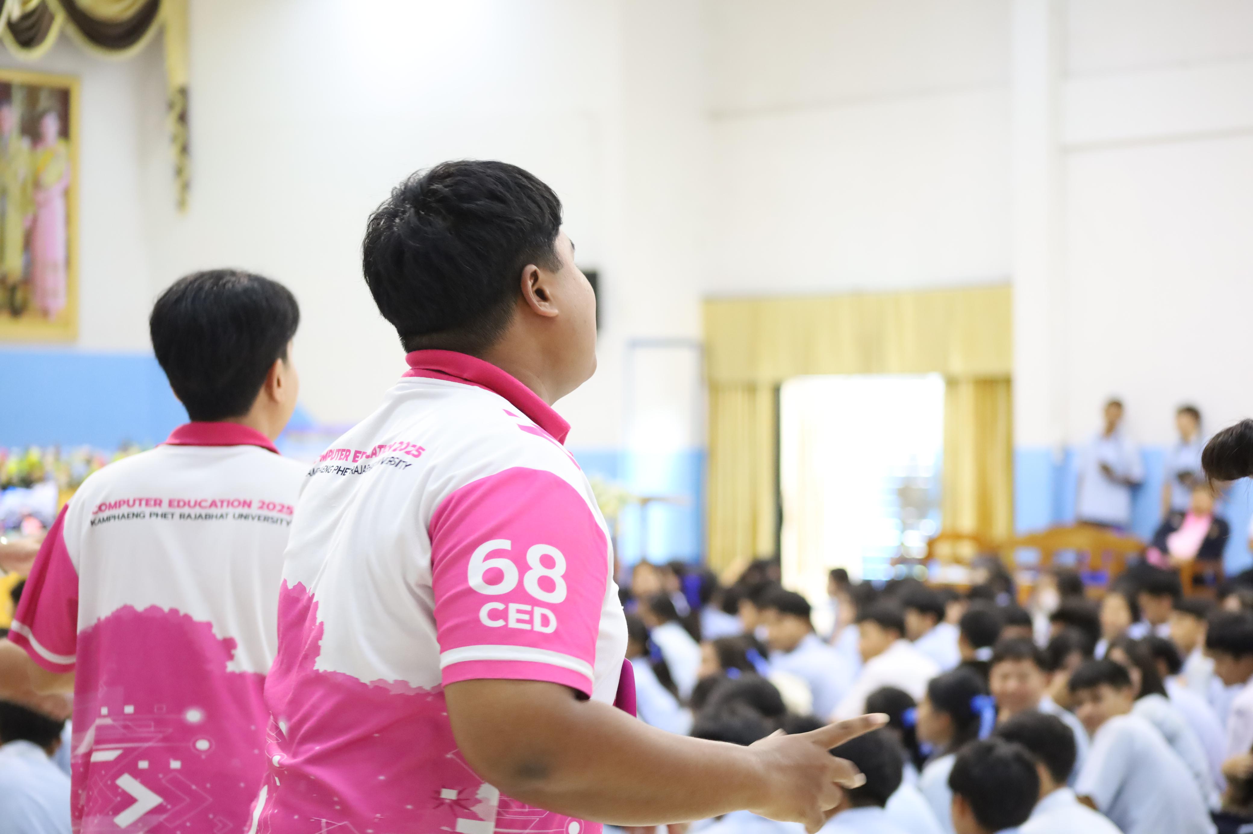 121. จัดกิจกรรมอบรมพัฒนาทักษะทางด้านเทคโนโลยี ให้กับนักเรียนโรงเรียนพิไกรวิทยา