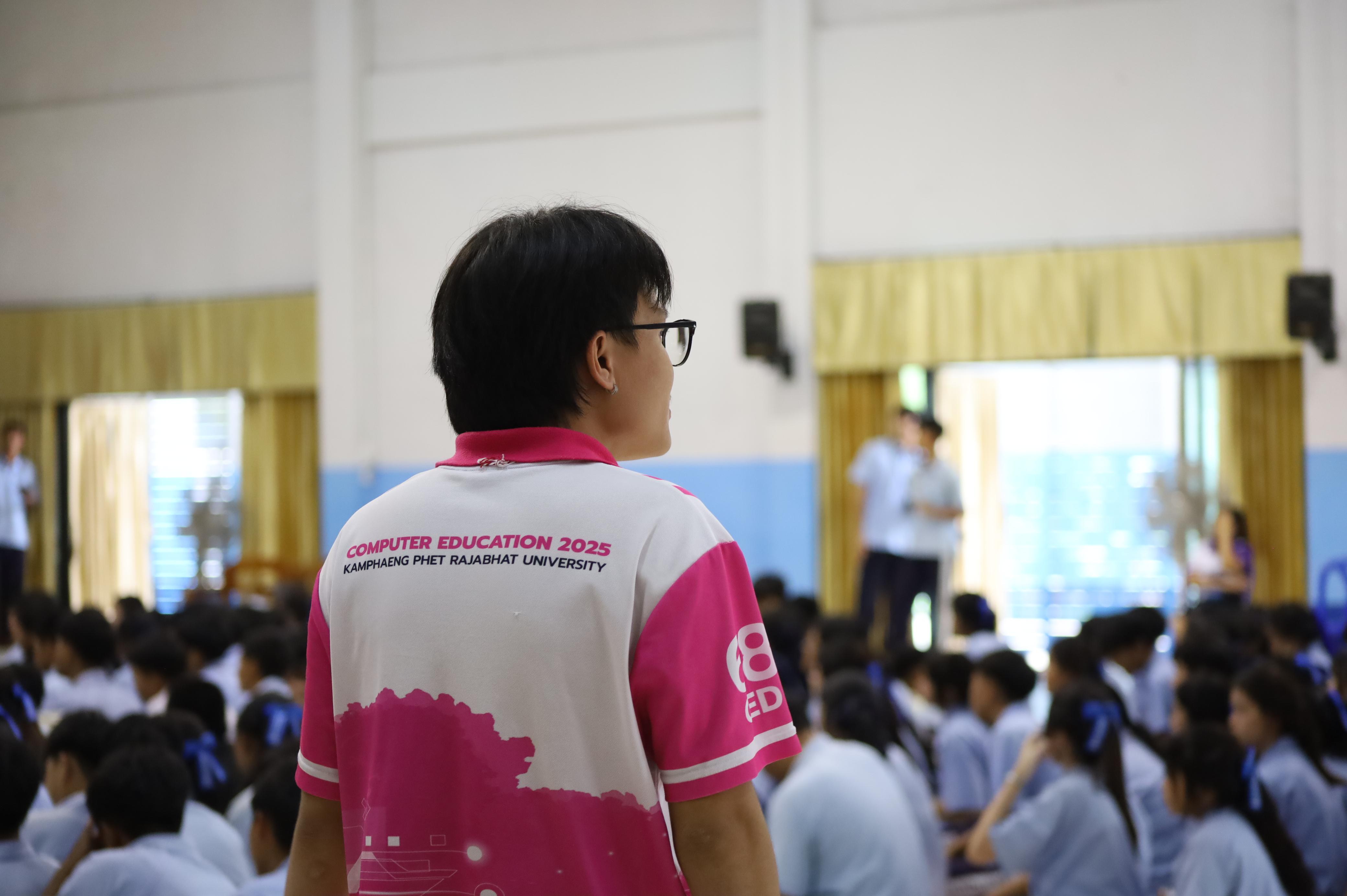 123. จัดกิจกรรมอบรมพัฒนาทักษะทางด้านเทคโนโลยี ให้กับนักเรียนโรงเรียนพิไกรวิทยา