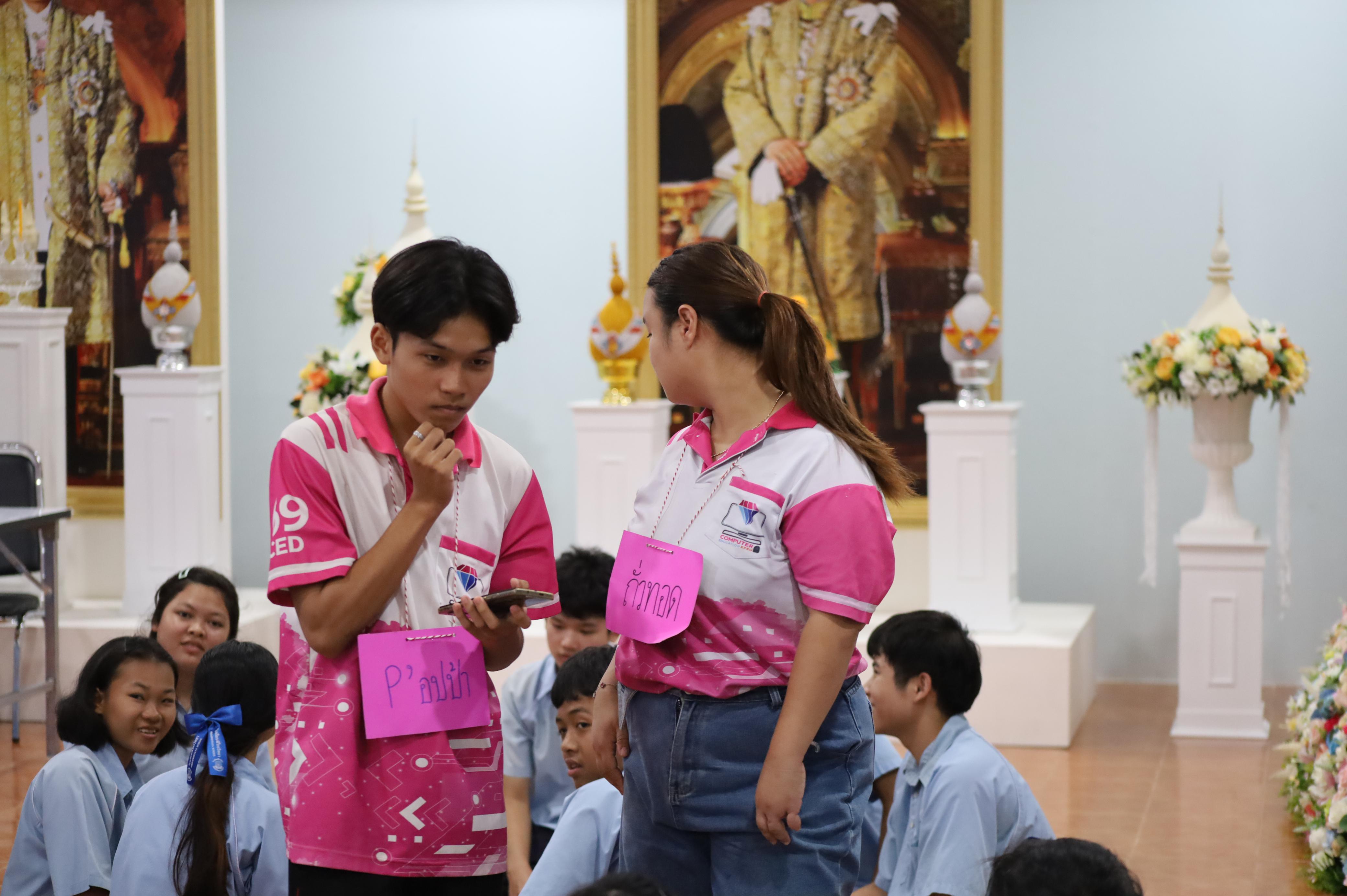 139. จัดกิจกรรมอบรมพัฒนาทักษะทางด้านเทคโนโลยี ให้กับนักเรียนโรงเรียนพิไกรวิทยา