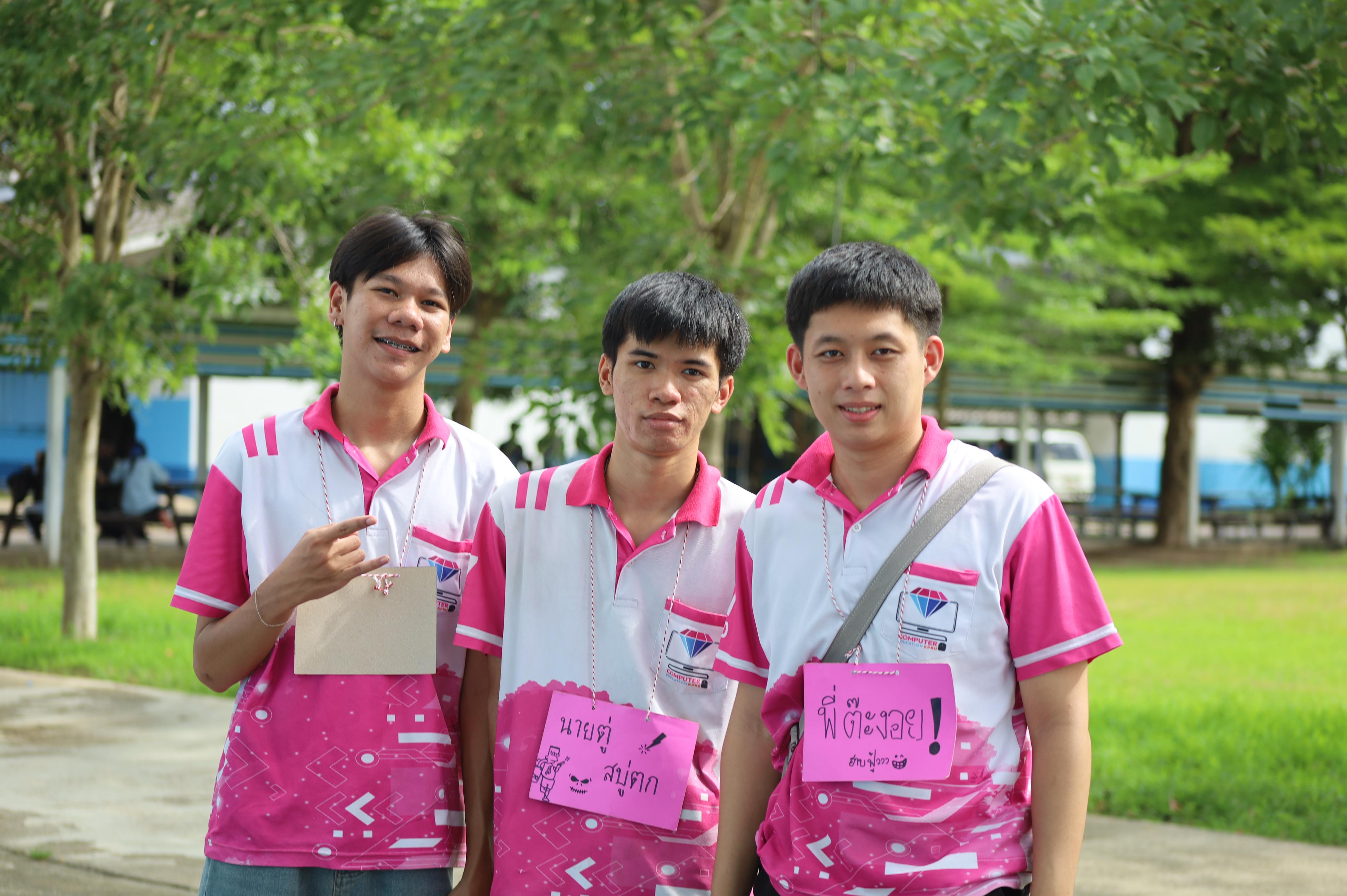 147. จัดกิจกรรมอบรมพัฒนาทักษะทางด้านเทคโนโลยี ให้กับนักเรียนโรงเรียนพิไกรวิทยา