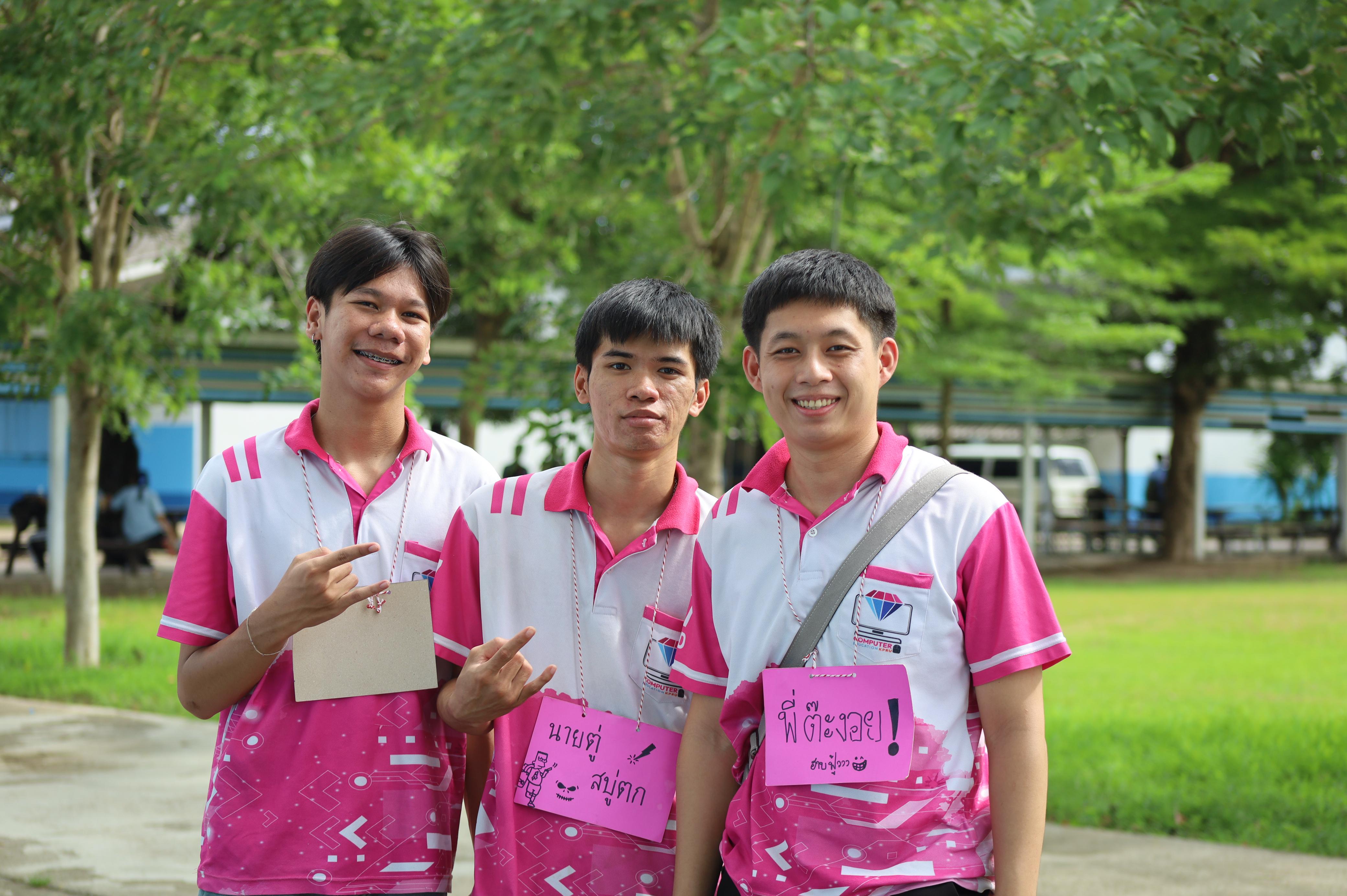 148. จัดกิจกรรมอบรมพัฒนาทักษะทางด้านเทคโนโลยี ให้กับนักเรียนโรงเรียนพิไกรวิทยา